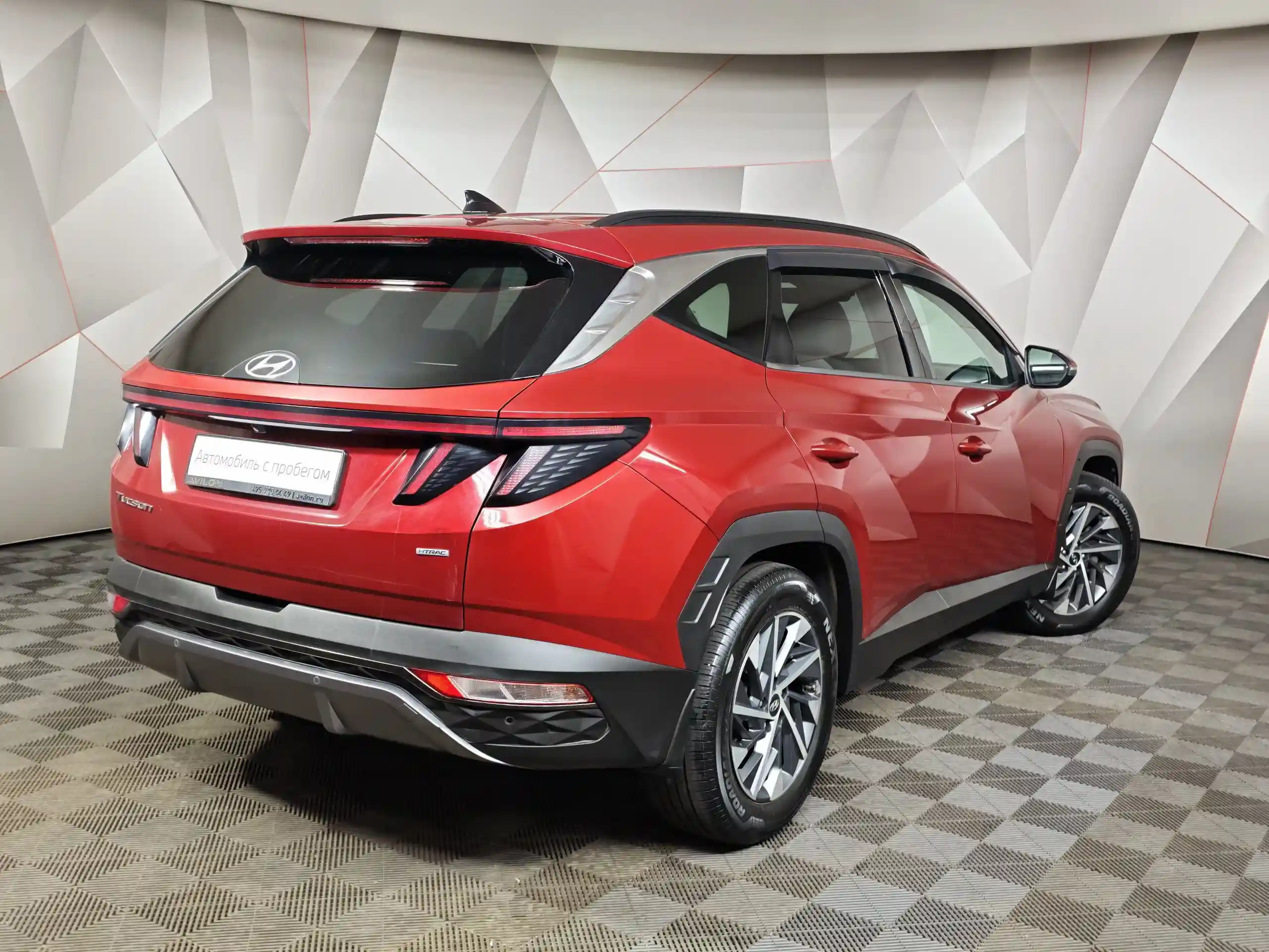 Hyundai Tucson 2021