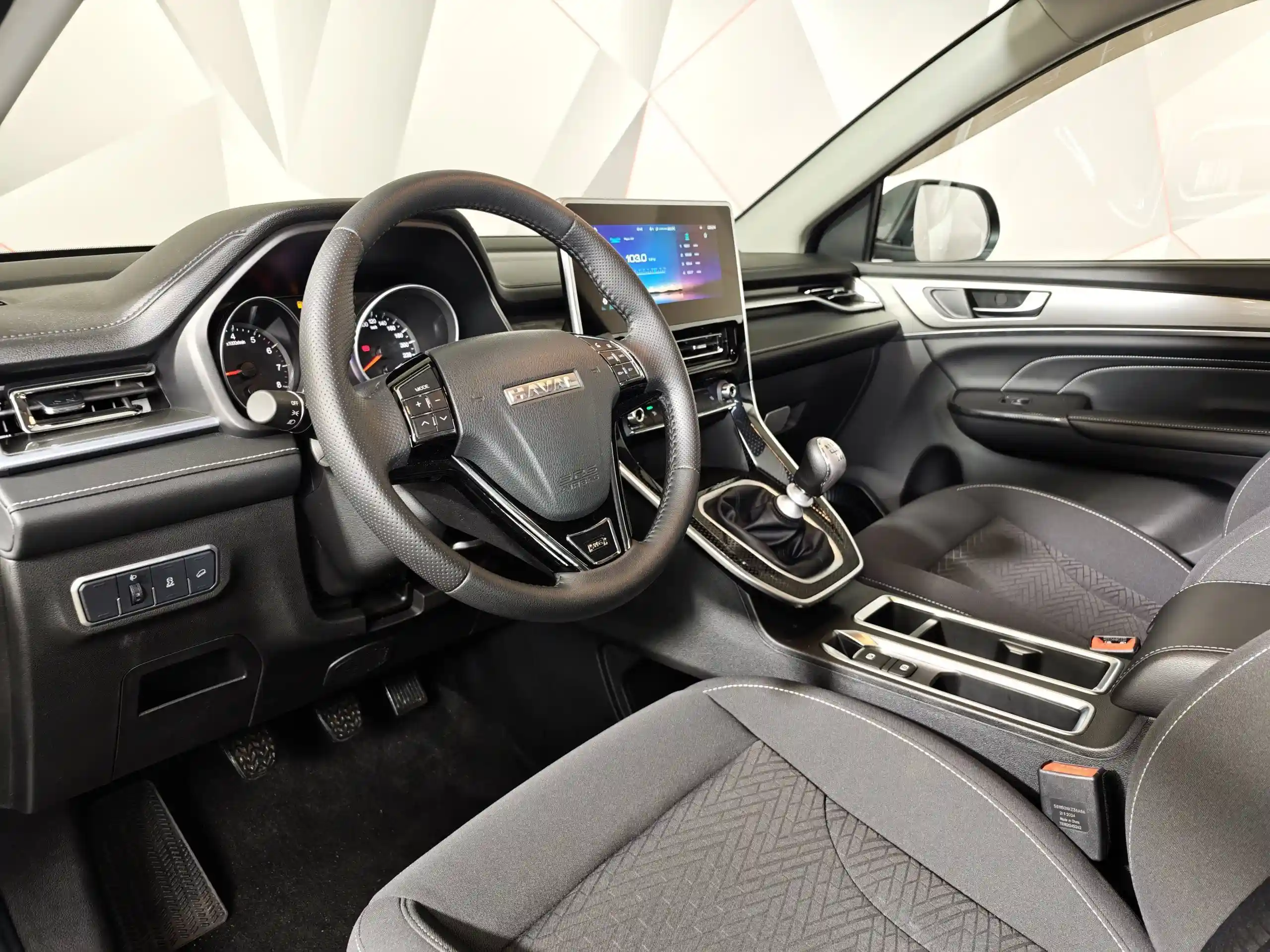 Haval M6 2025