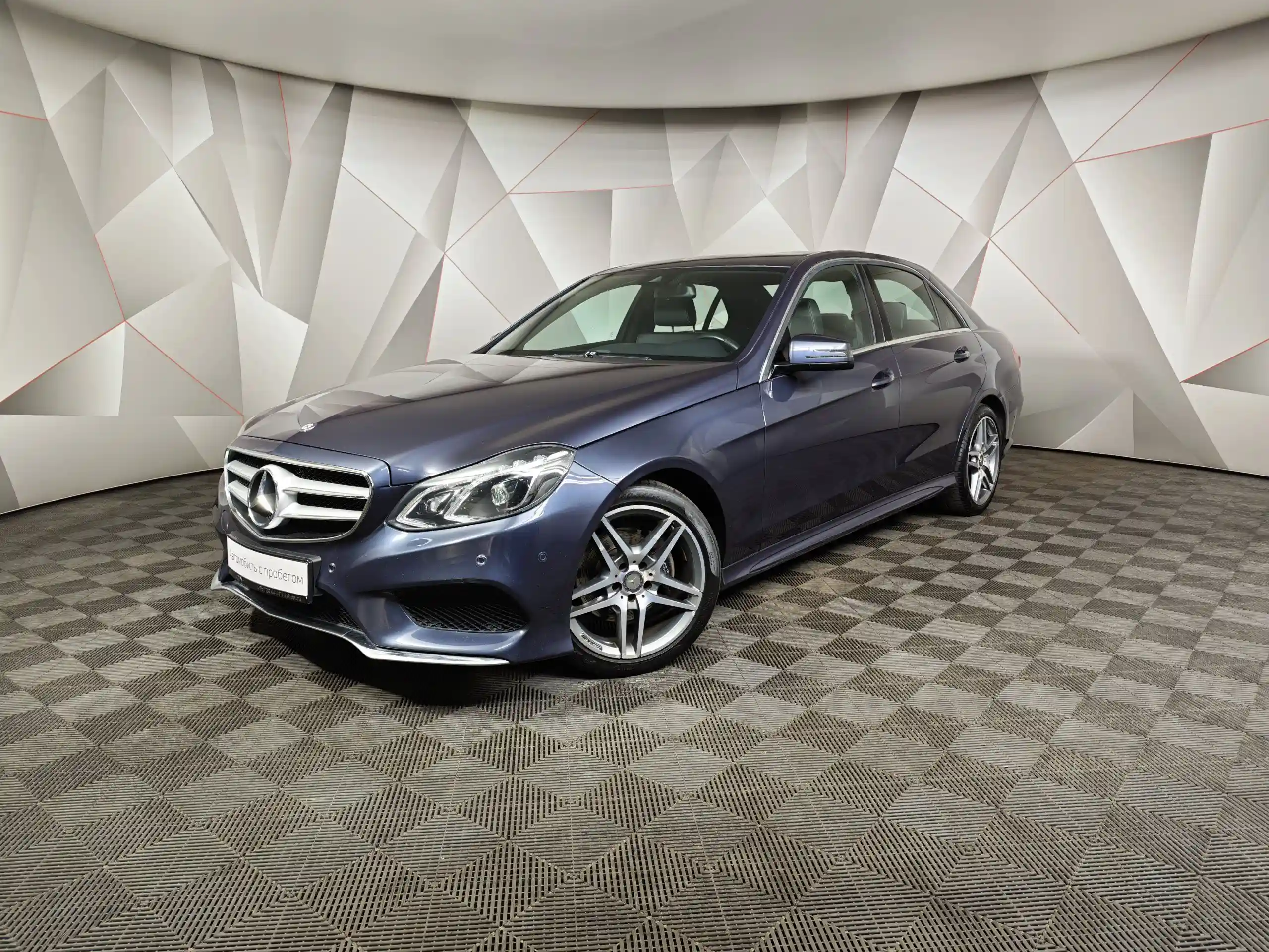Mercedes-Benz E-Класс 2015