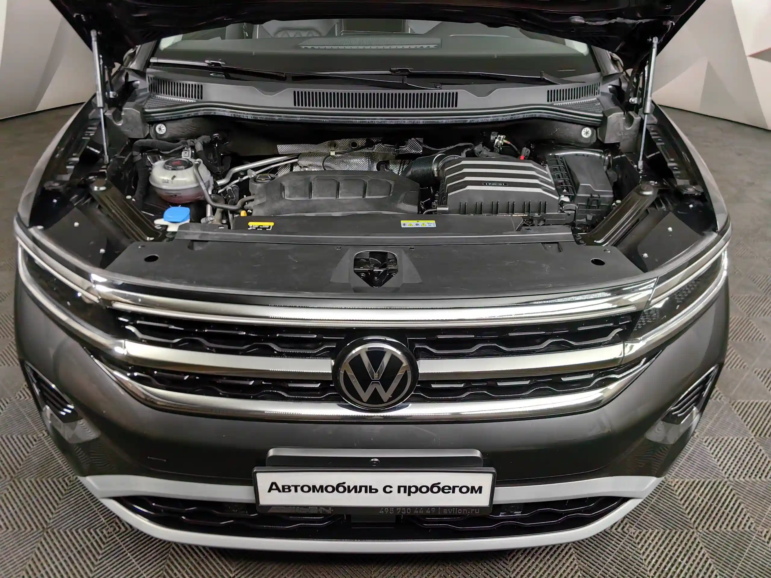 Volkswagen Talagon 2025
