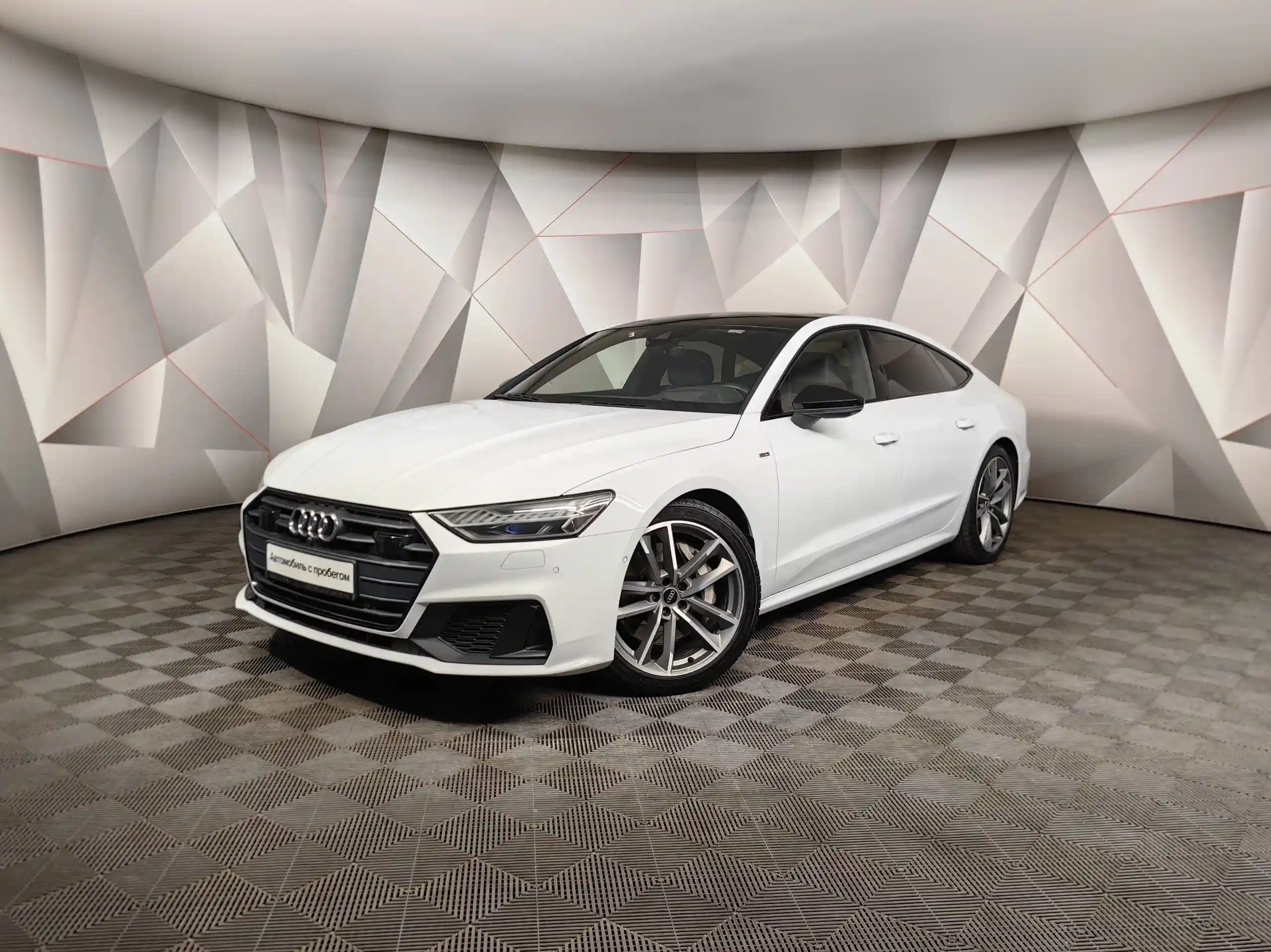 Audi A7 2021