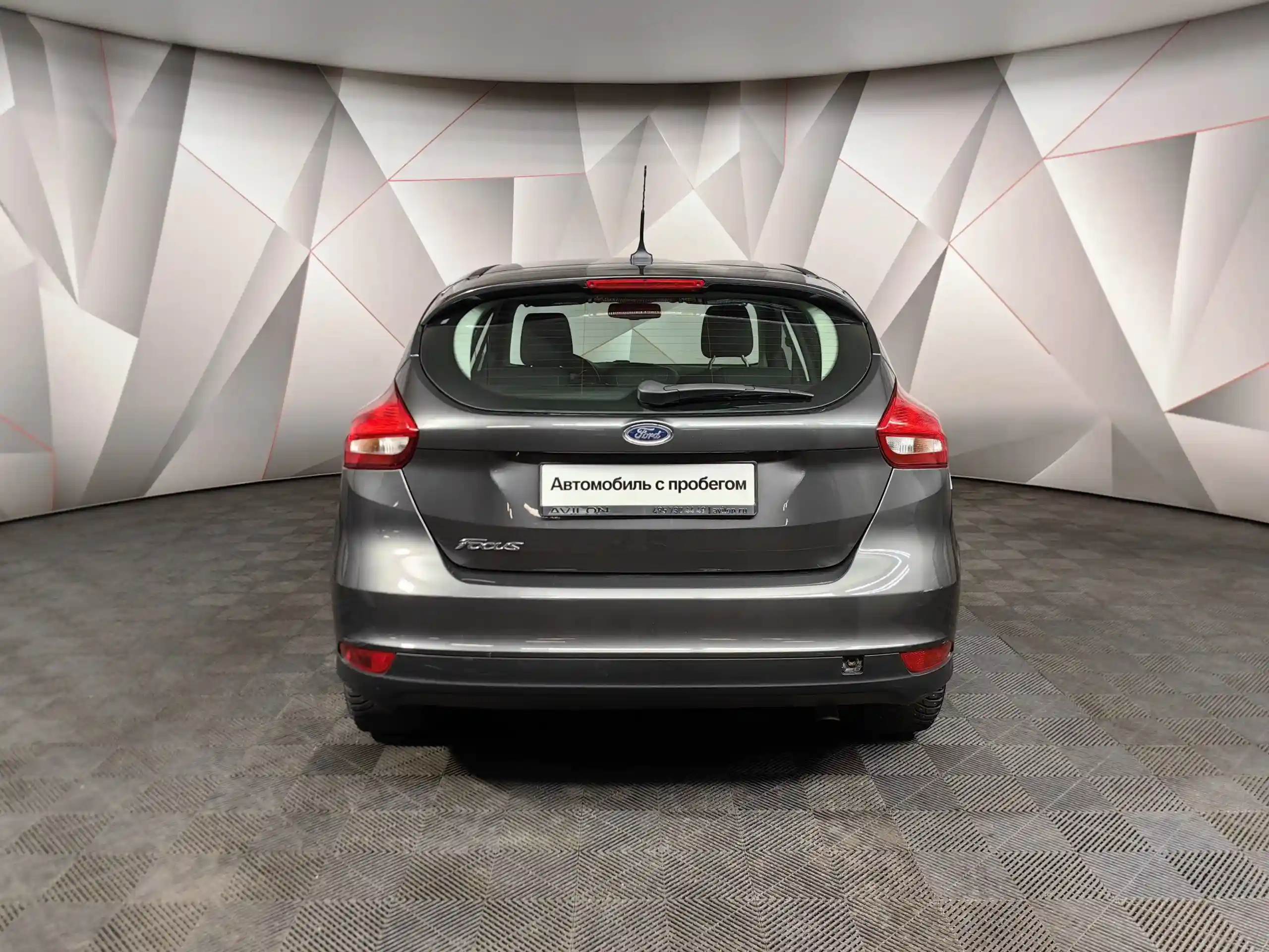 Ford Focus 2017