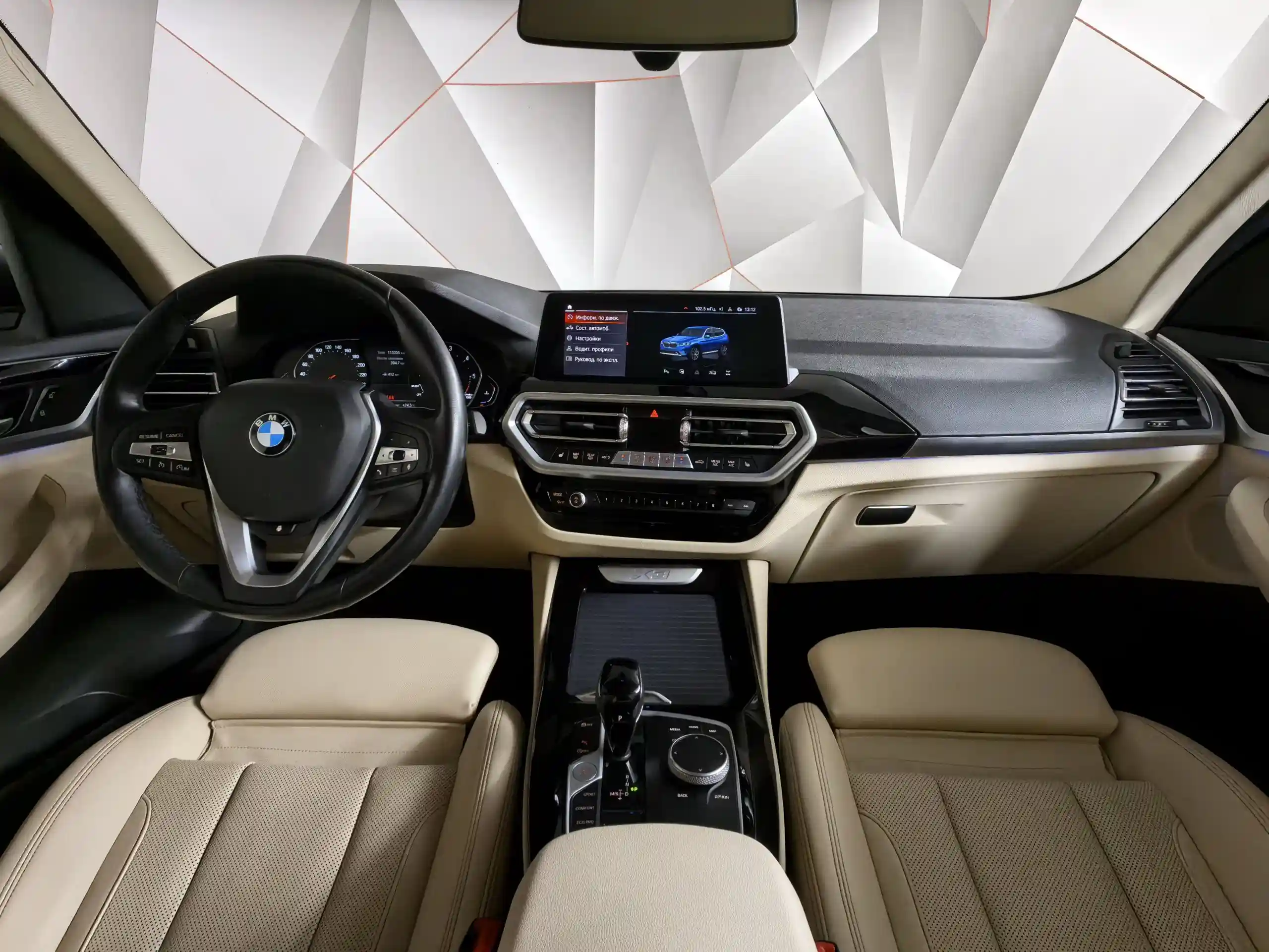 BMW X3 2021