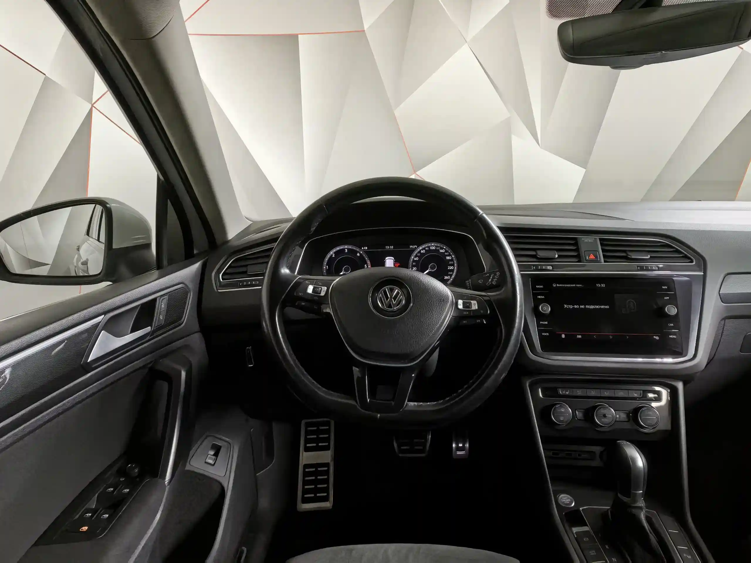 Volkswagen Tiguan 2018