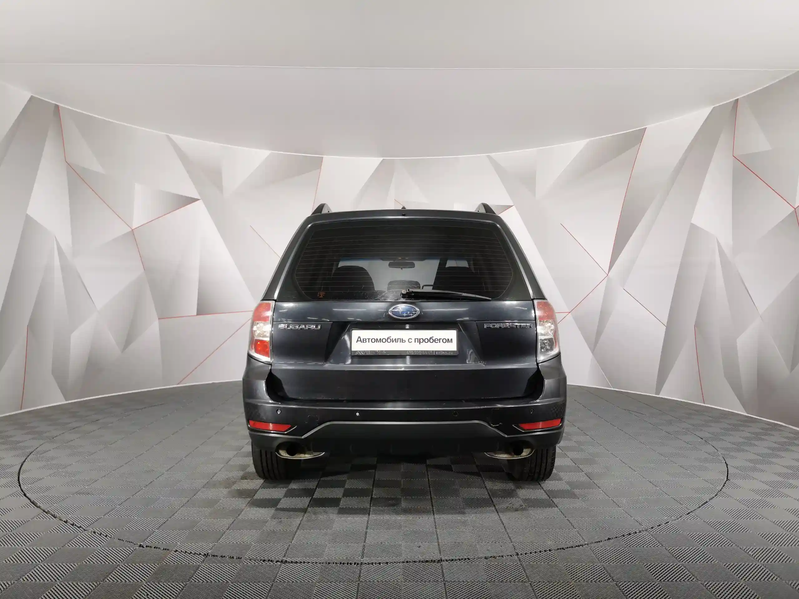 Subaru Forester 2008
