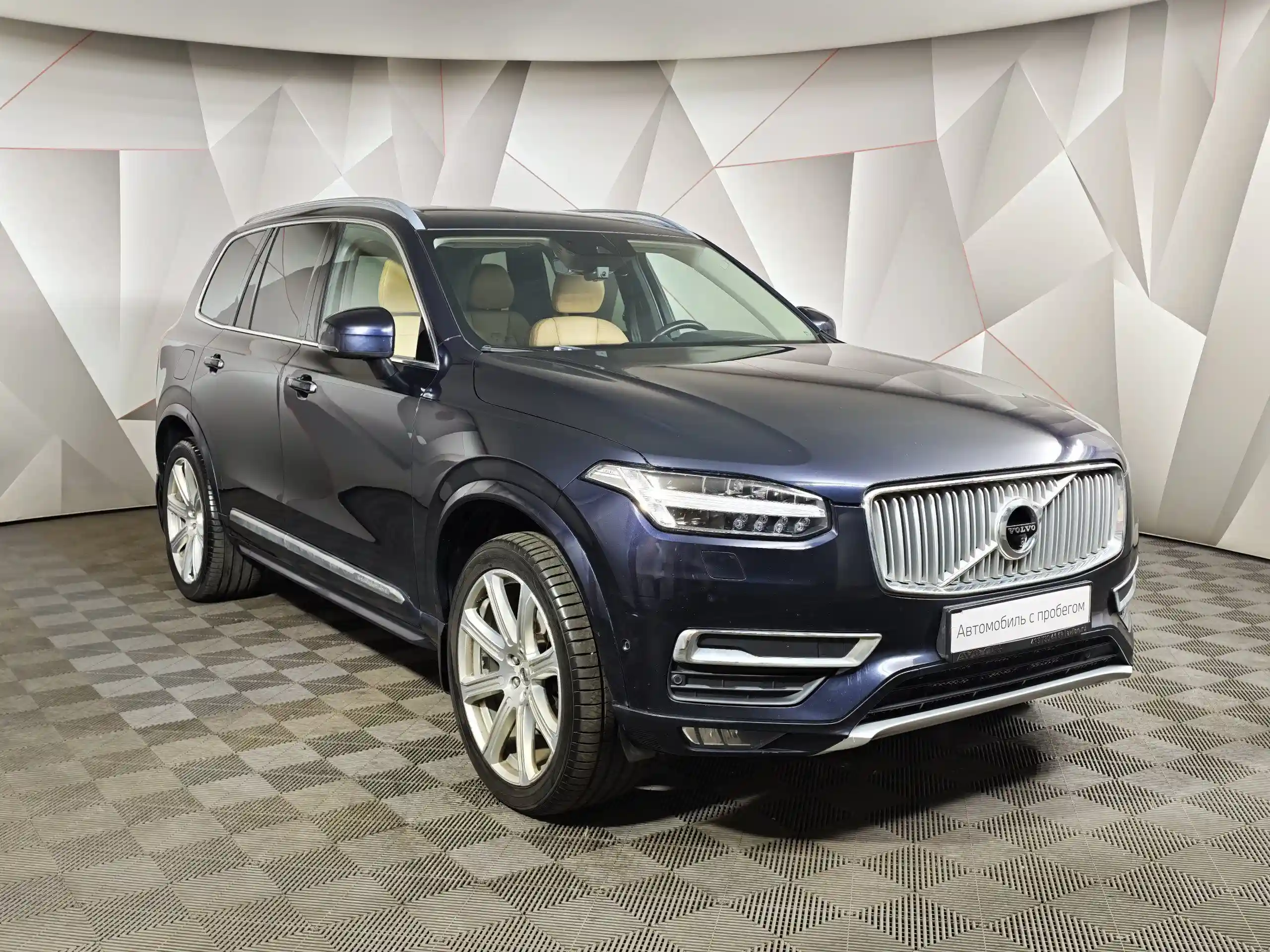 Volvo XC90 2016