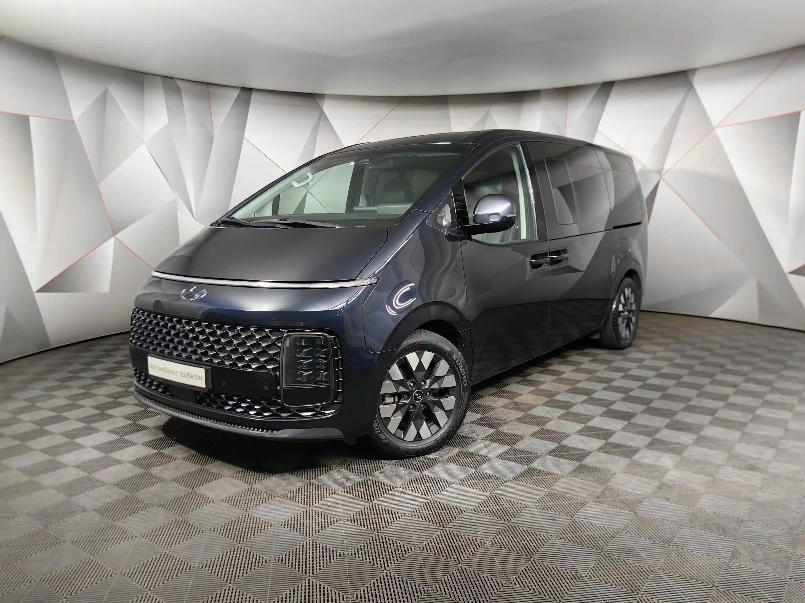 Hyundai Staria 2021