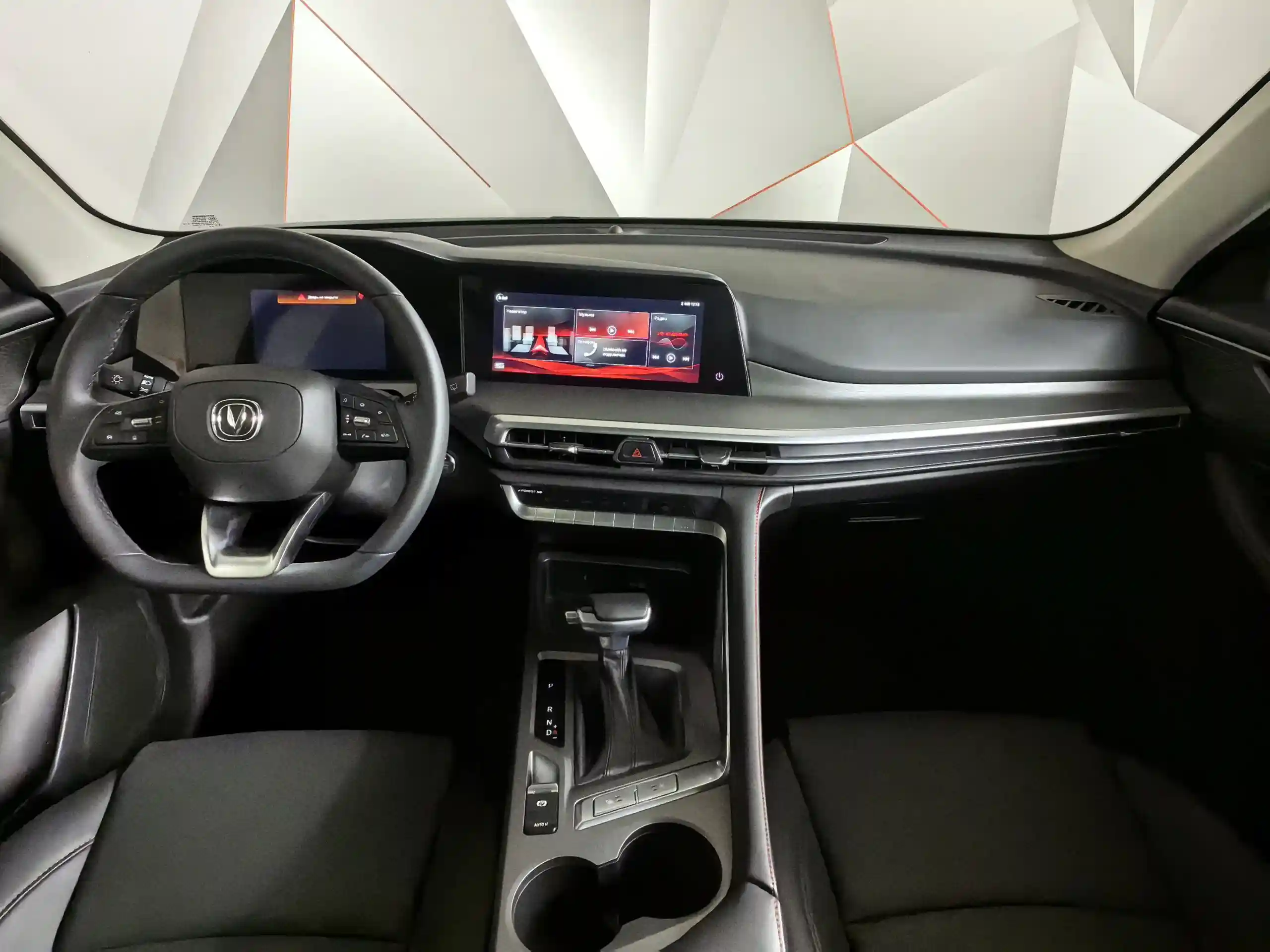 Changan CS35PLUS 2023