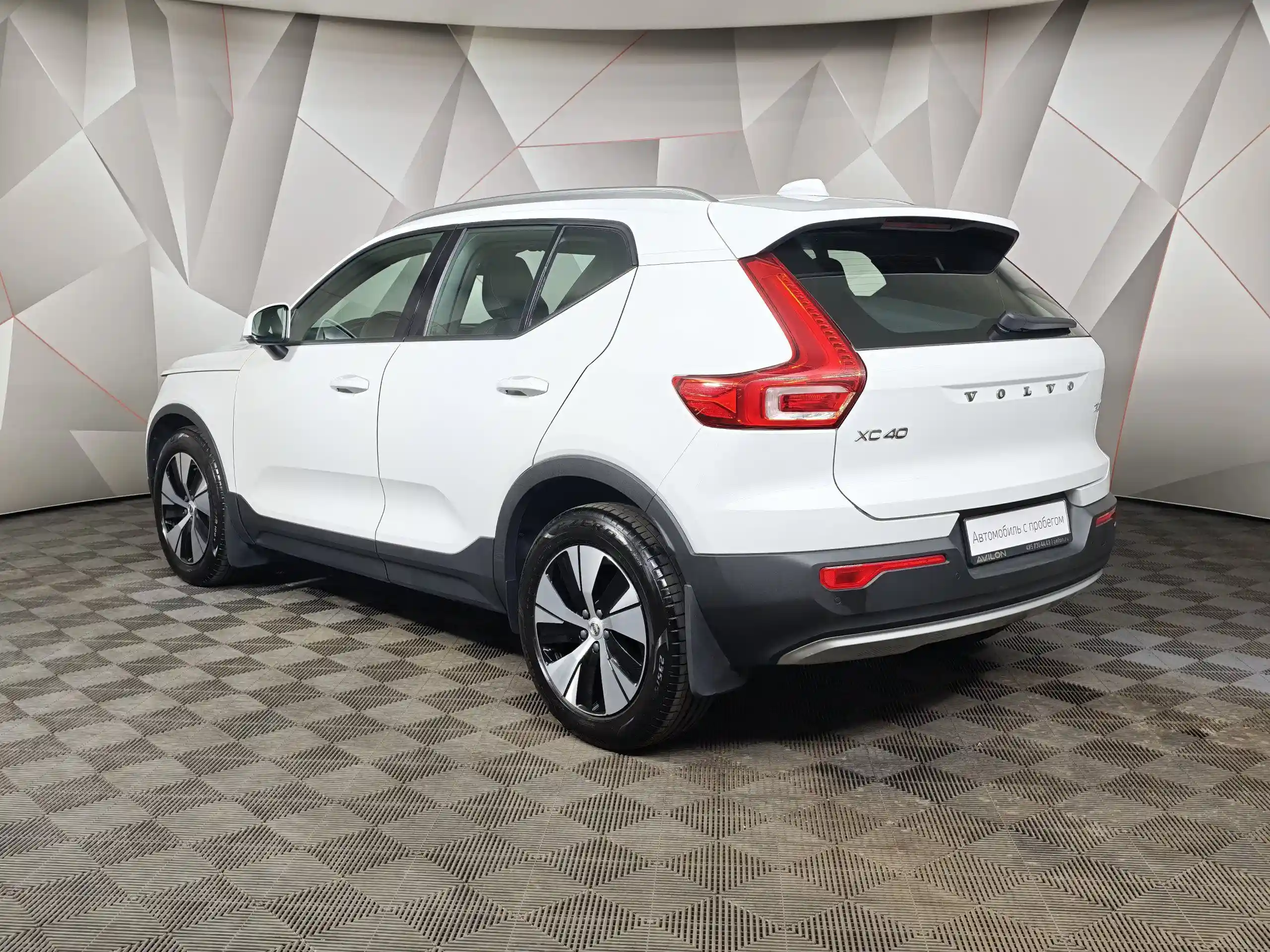 Volvo XC40 2020