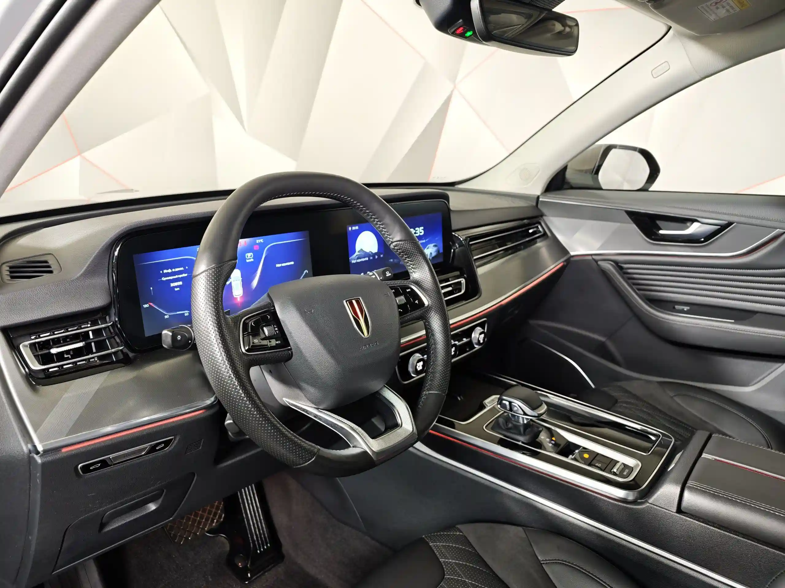 Hongqi HS5 2023