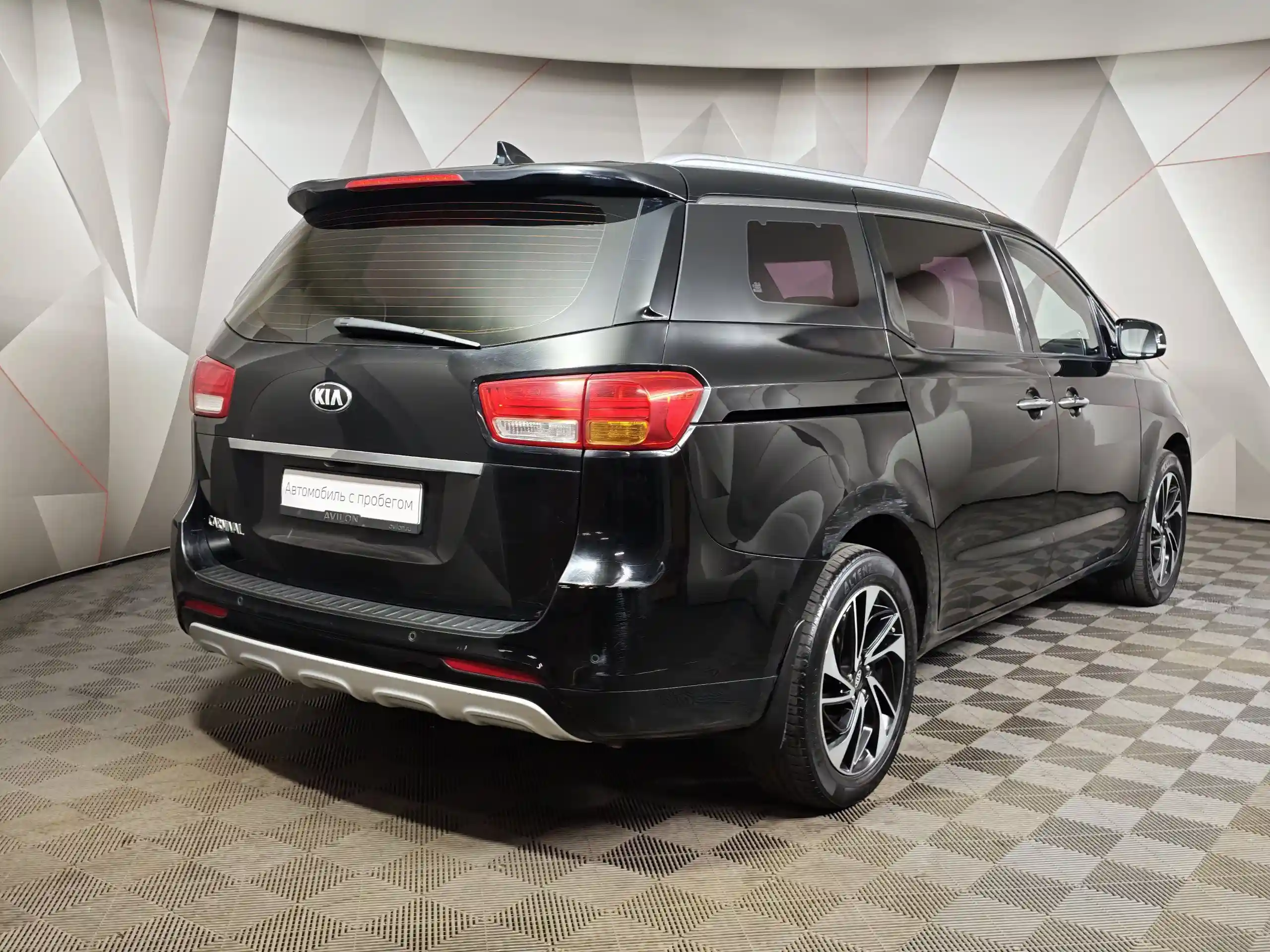 Kia Carnival 2016
