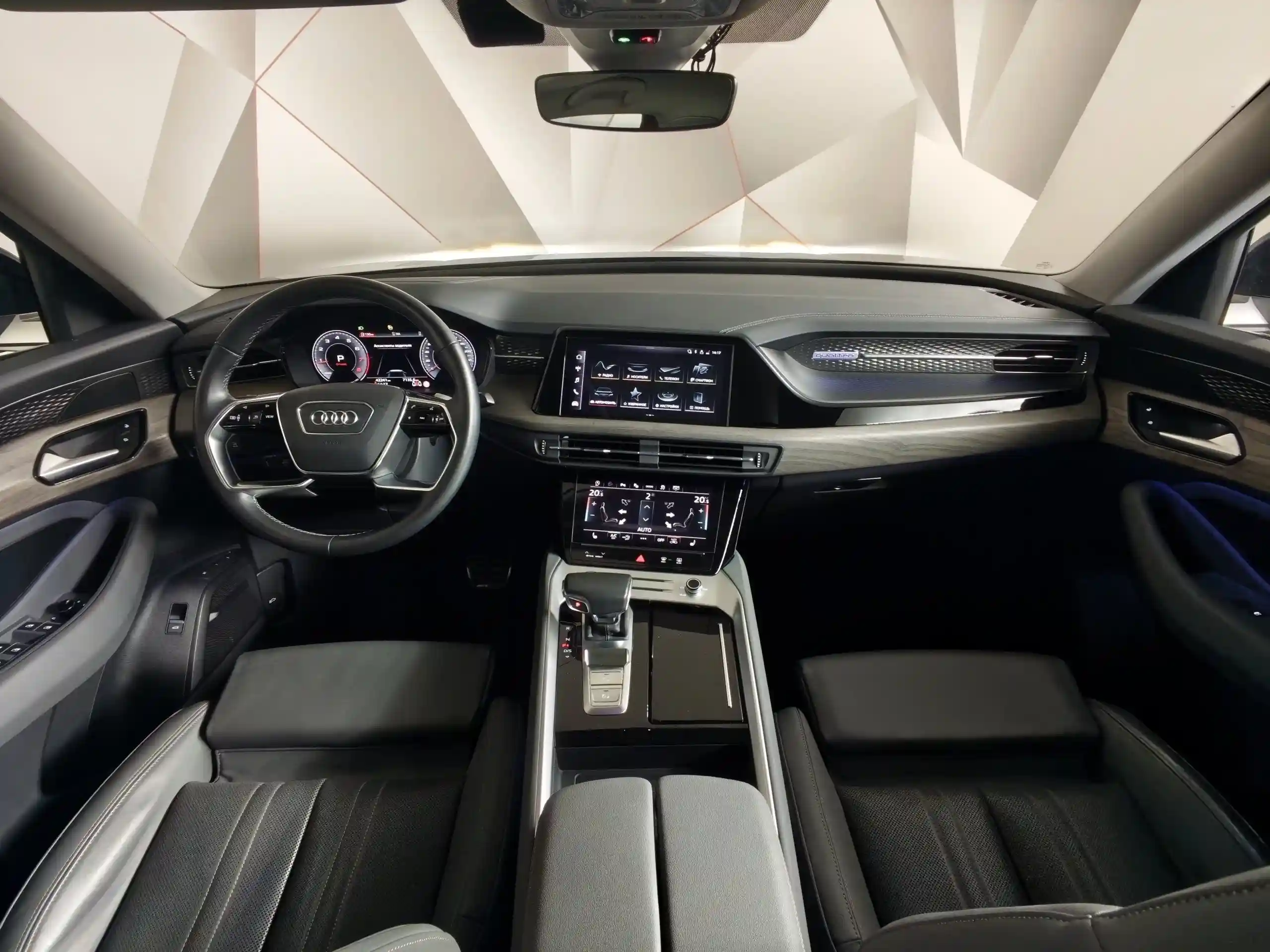 Audi Q6 2023