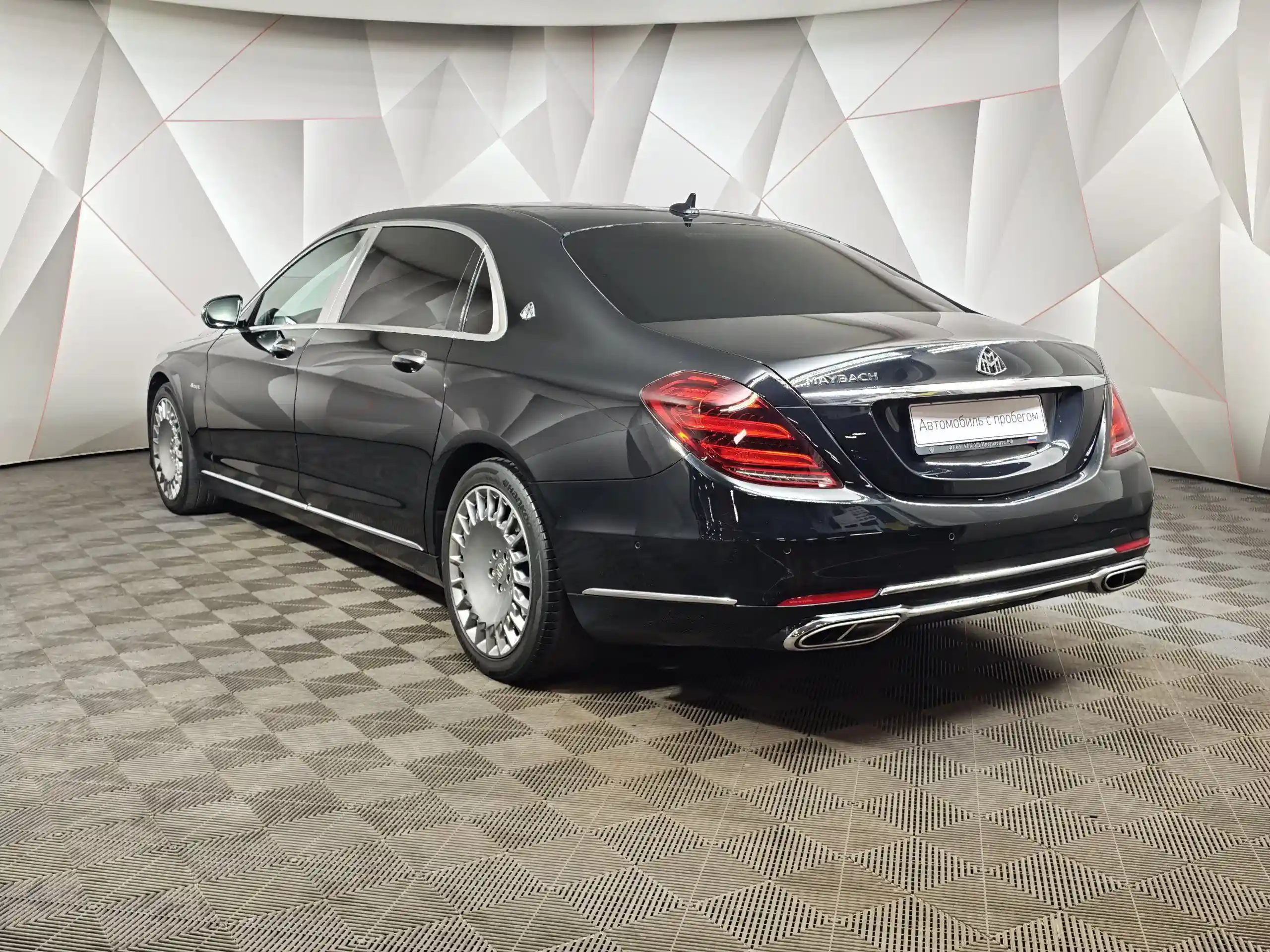Mercedes-Benz S-Класс 2018