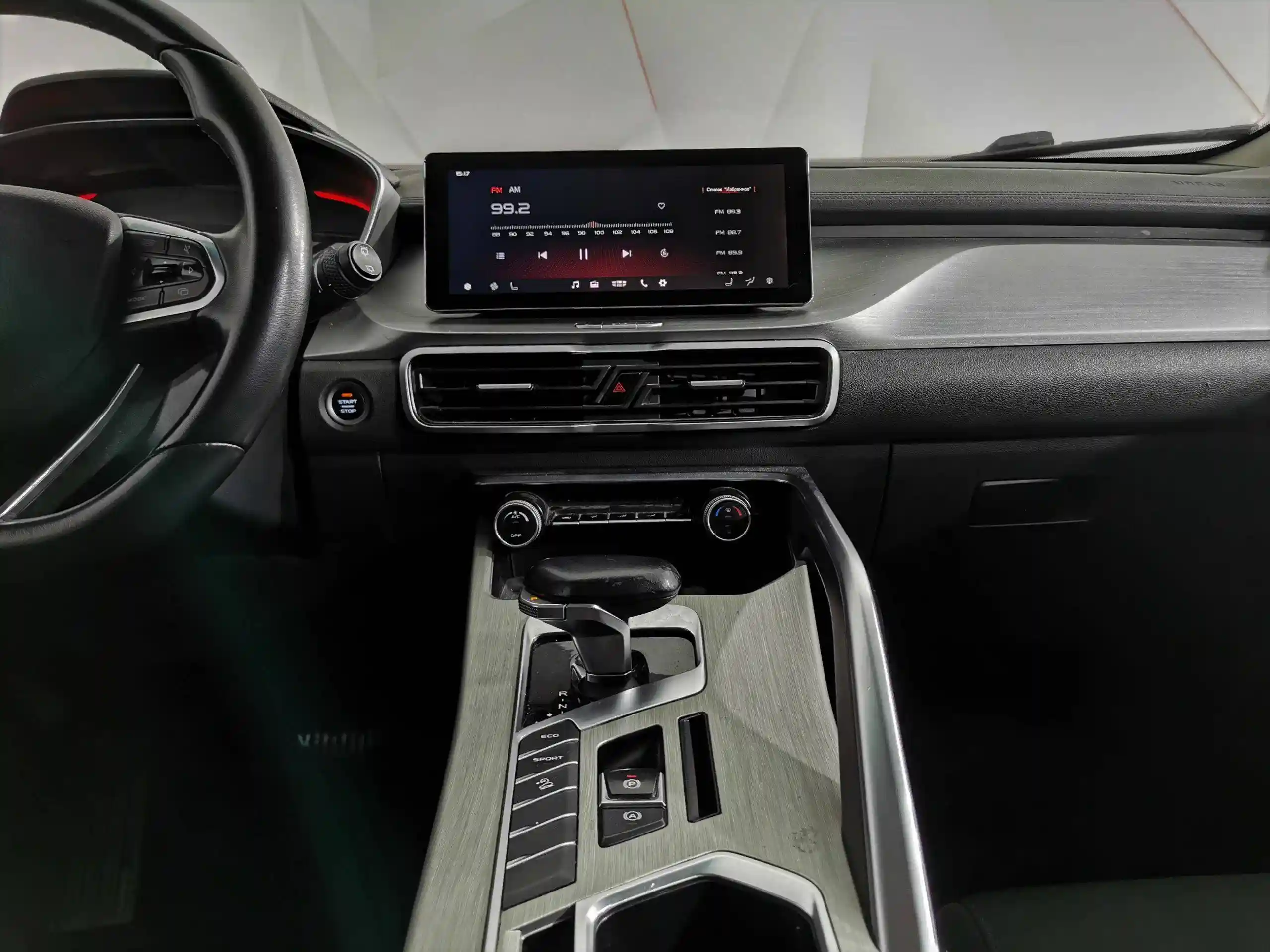Geely Coolray 2022