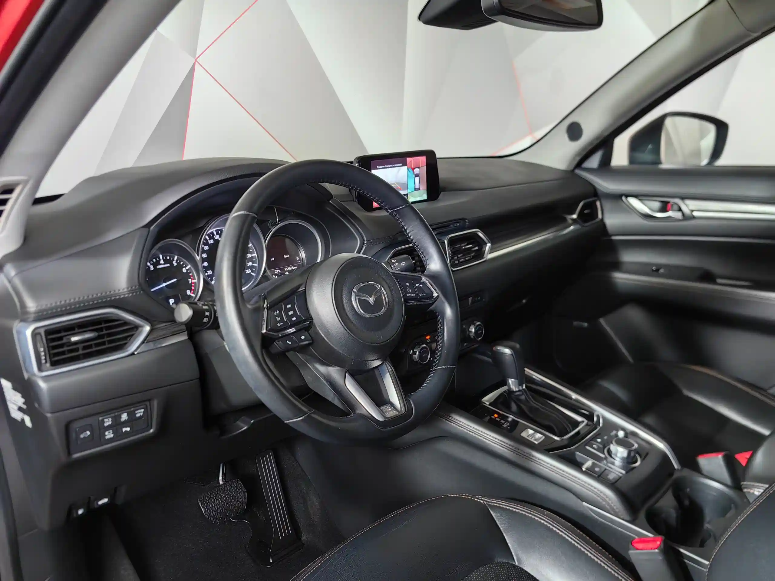 Mazda CX-5 2019