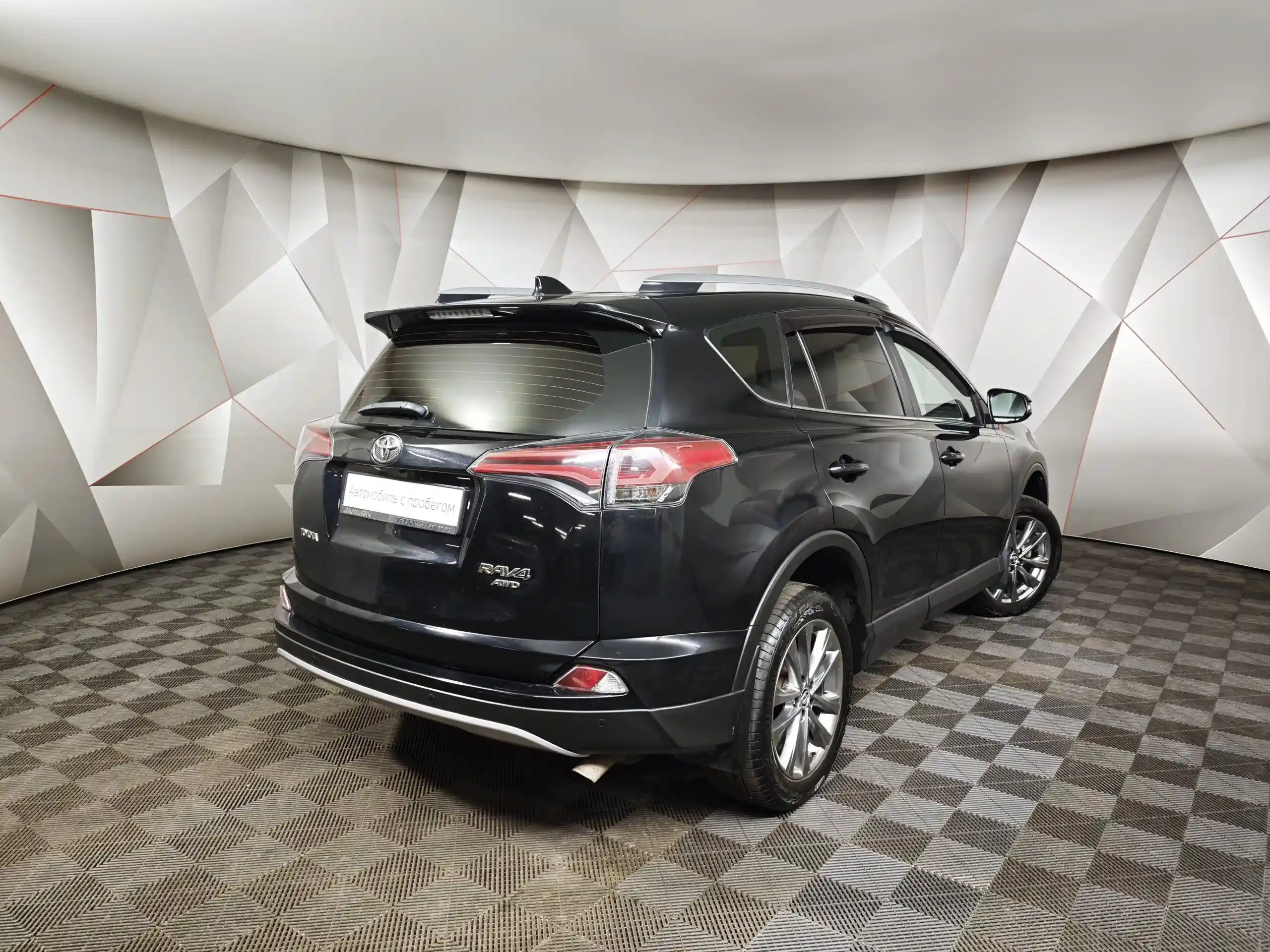Toyota RAV4 2019