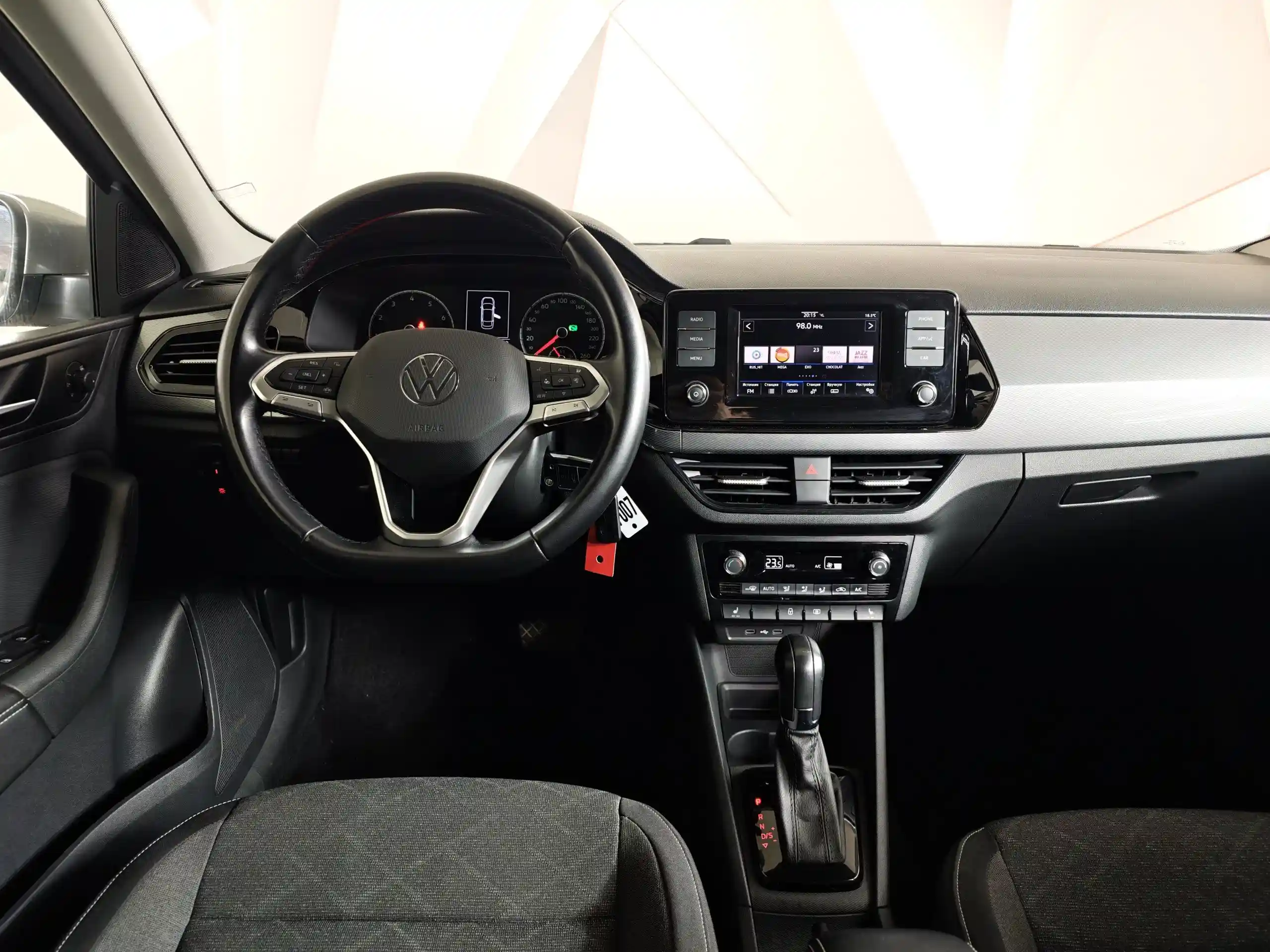 Volkswagen Polo 2020