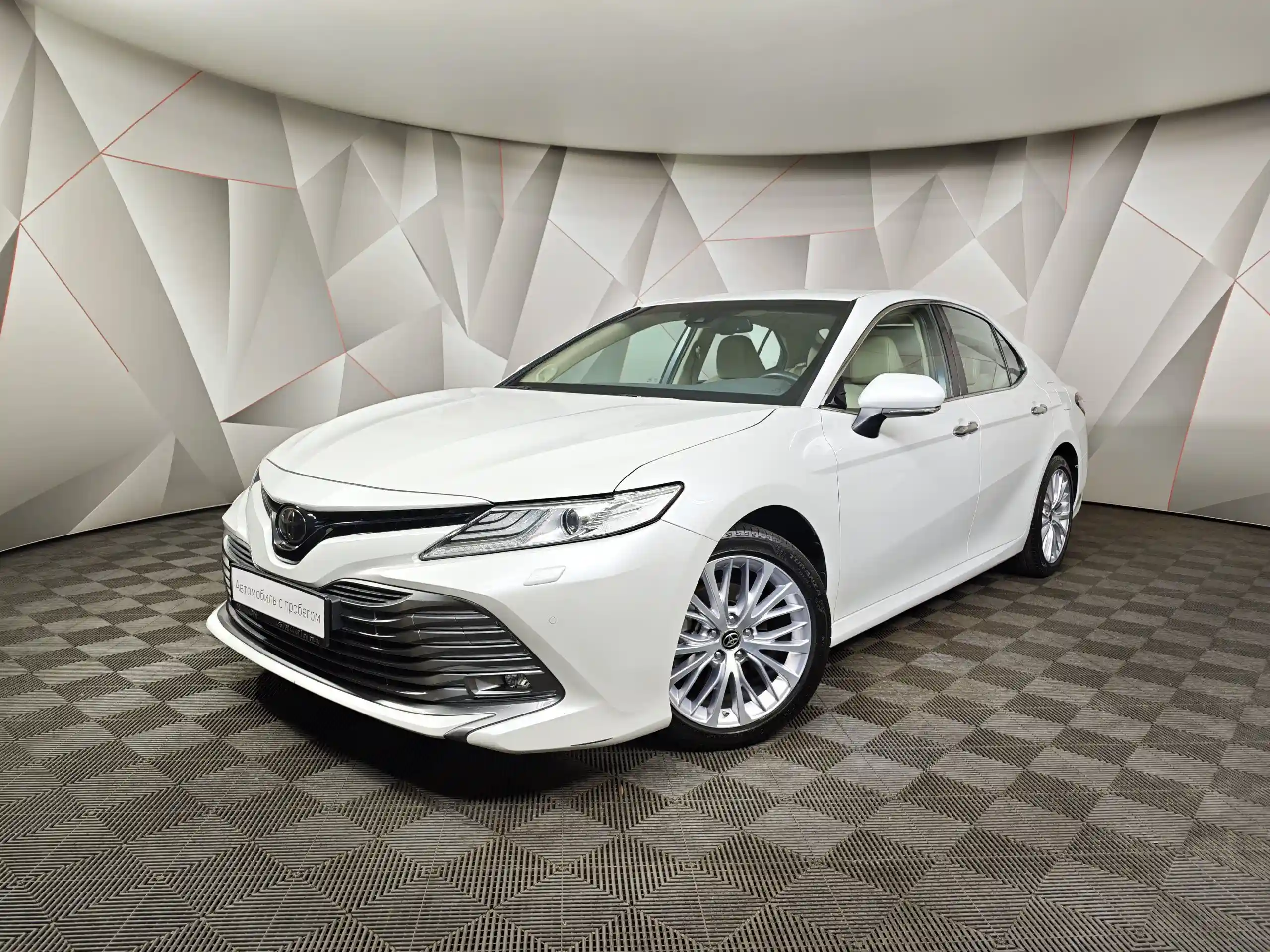 Toyota Camry 2020