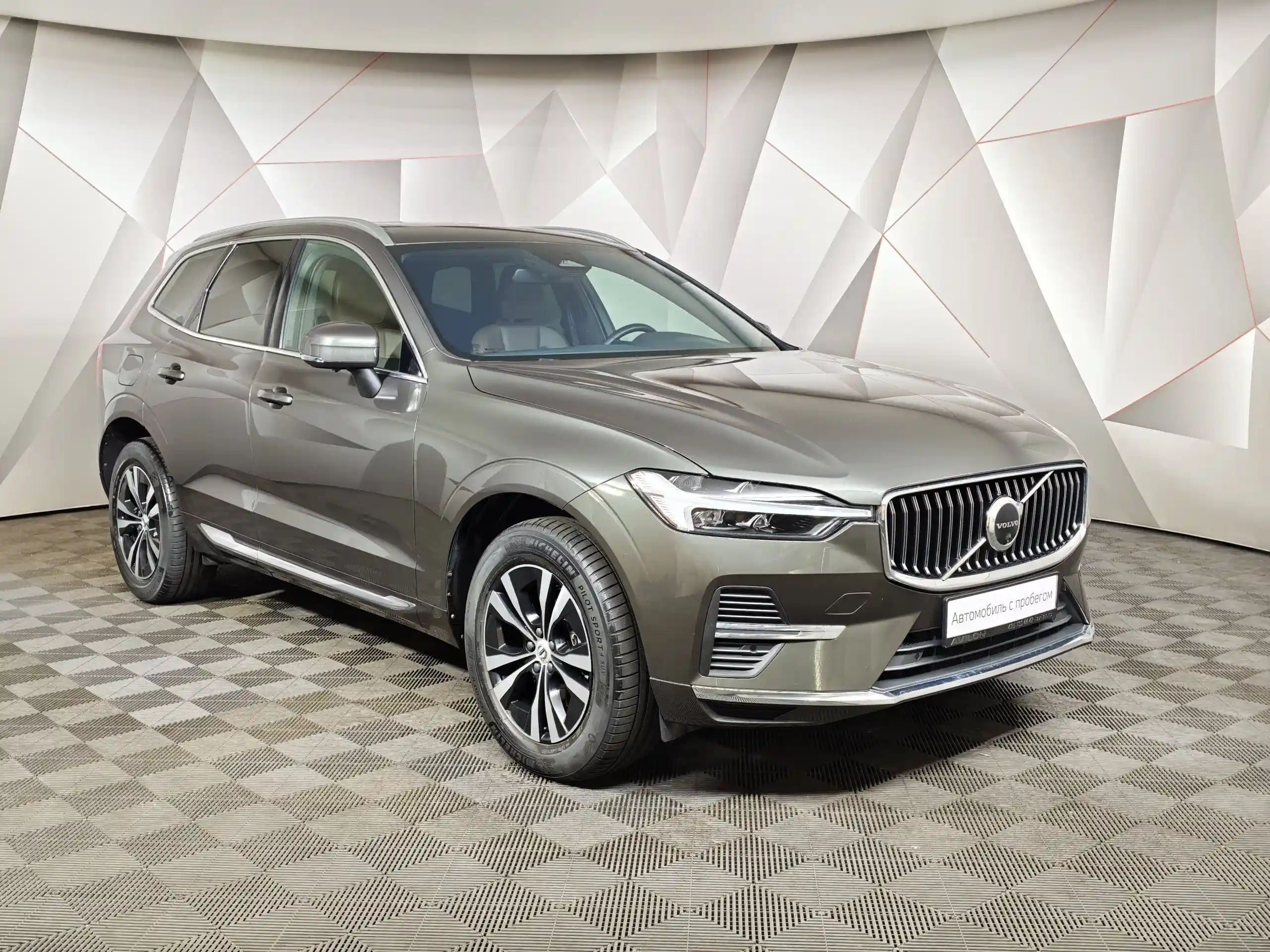 Volvo XC60 2022