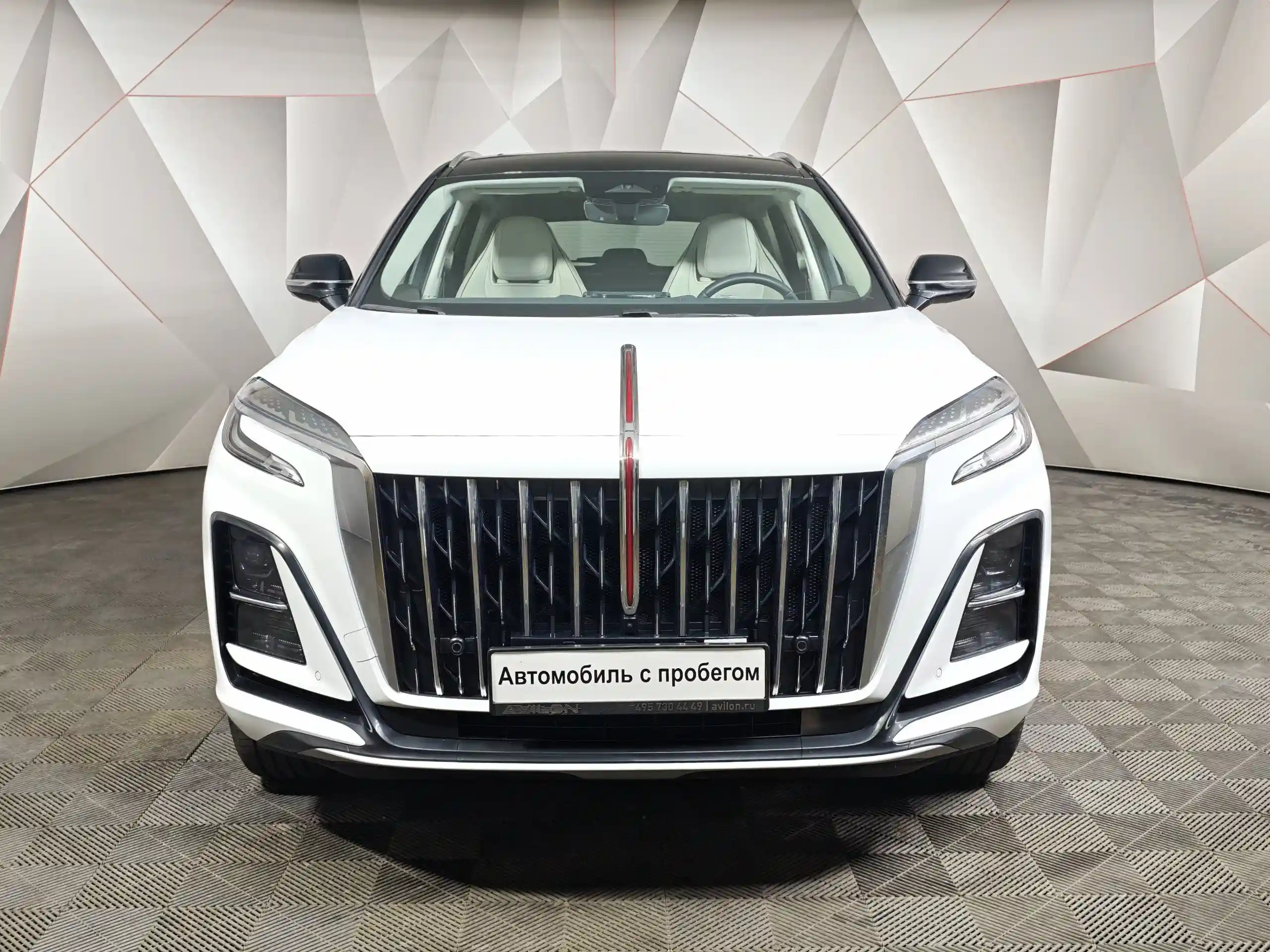 Hongqi HS3 2024