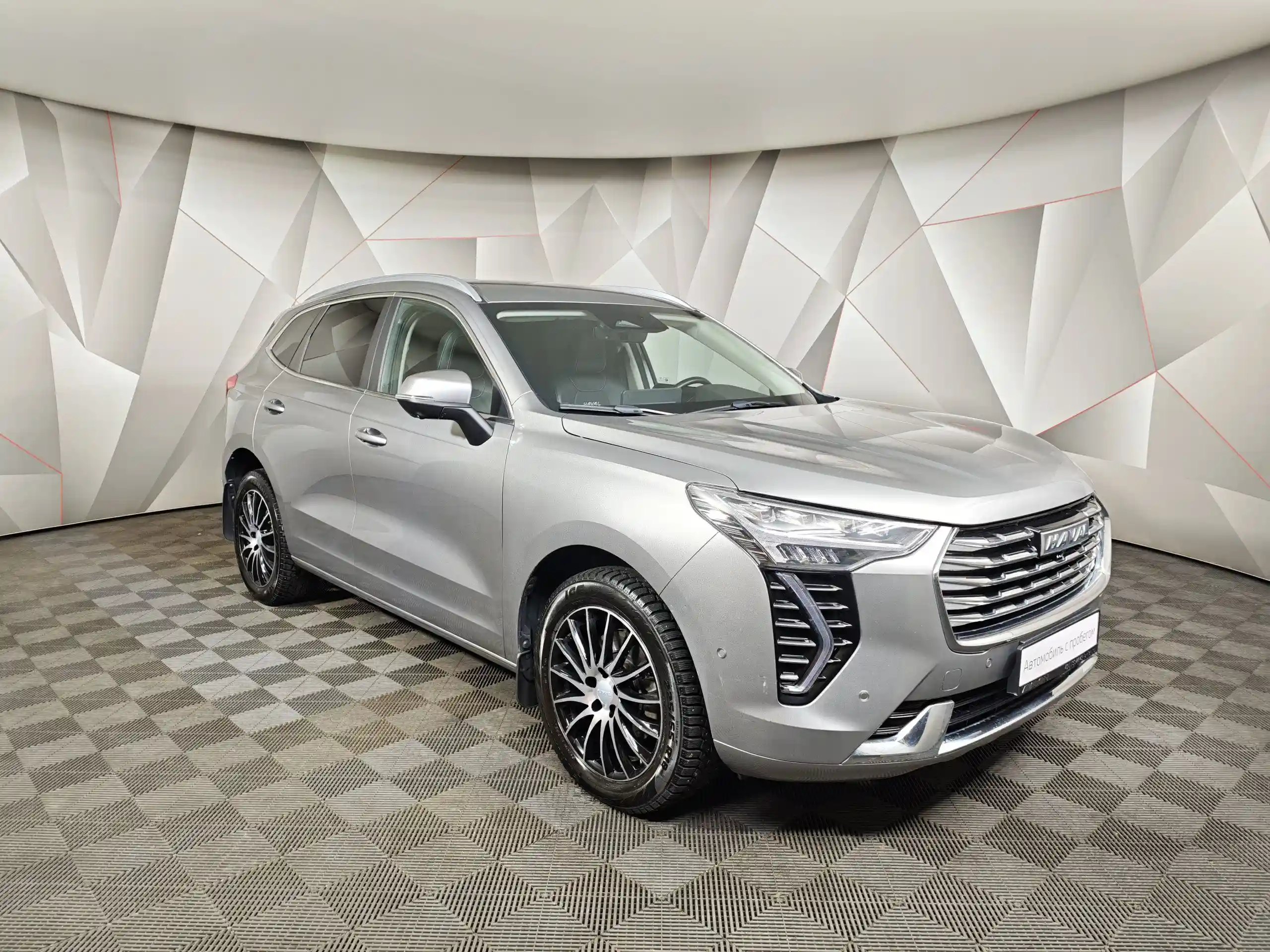 Haval Jolion 2023