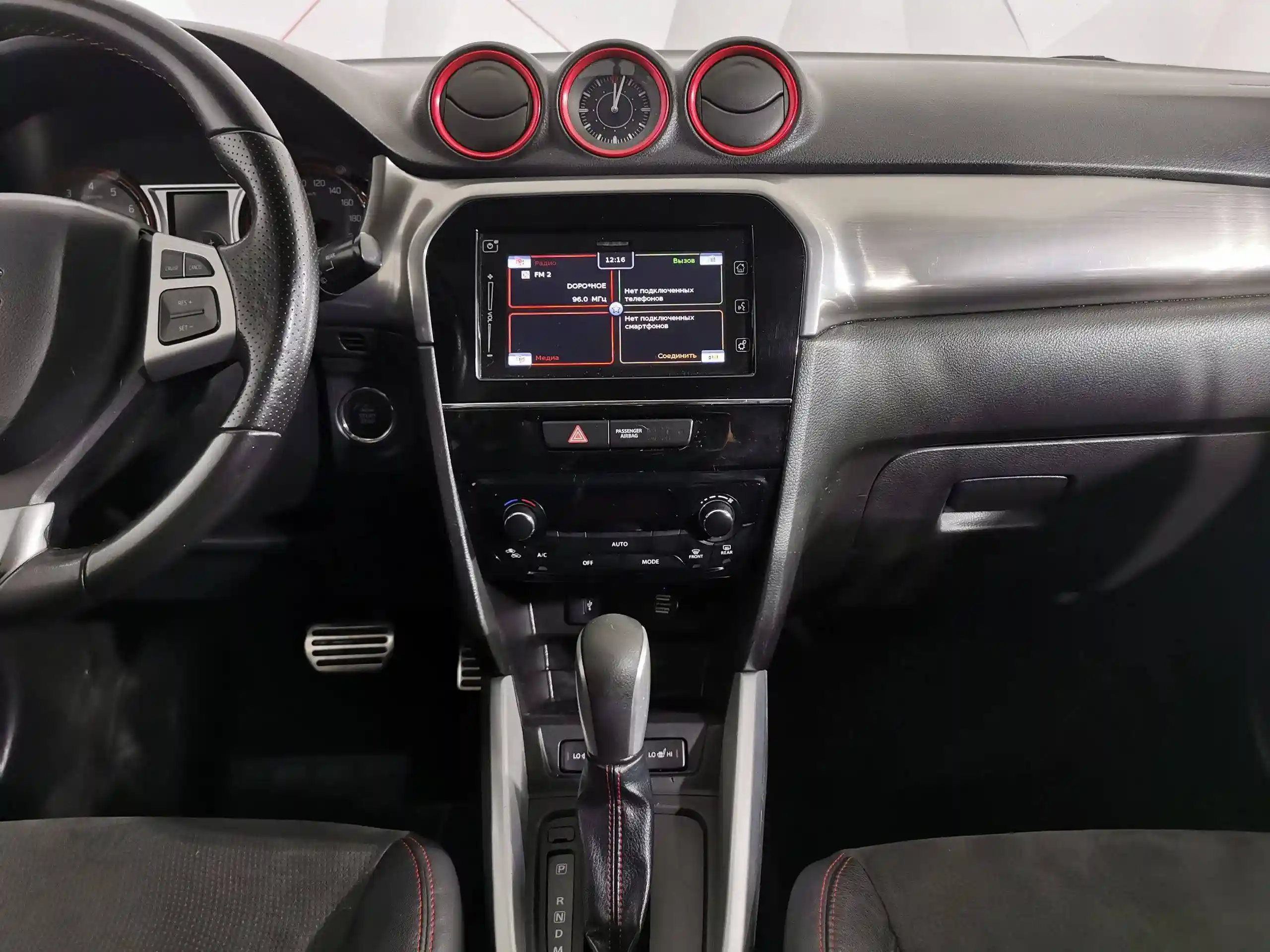 Suzuki Vitara 2016