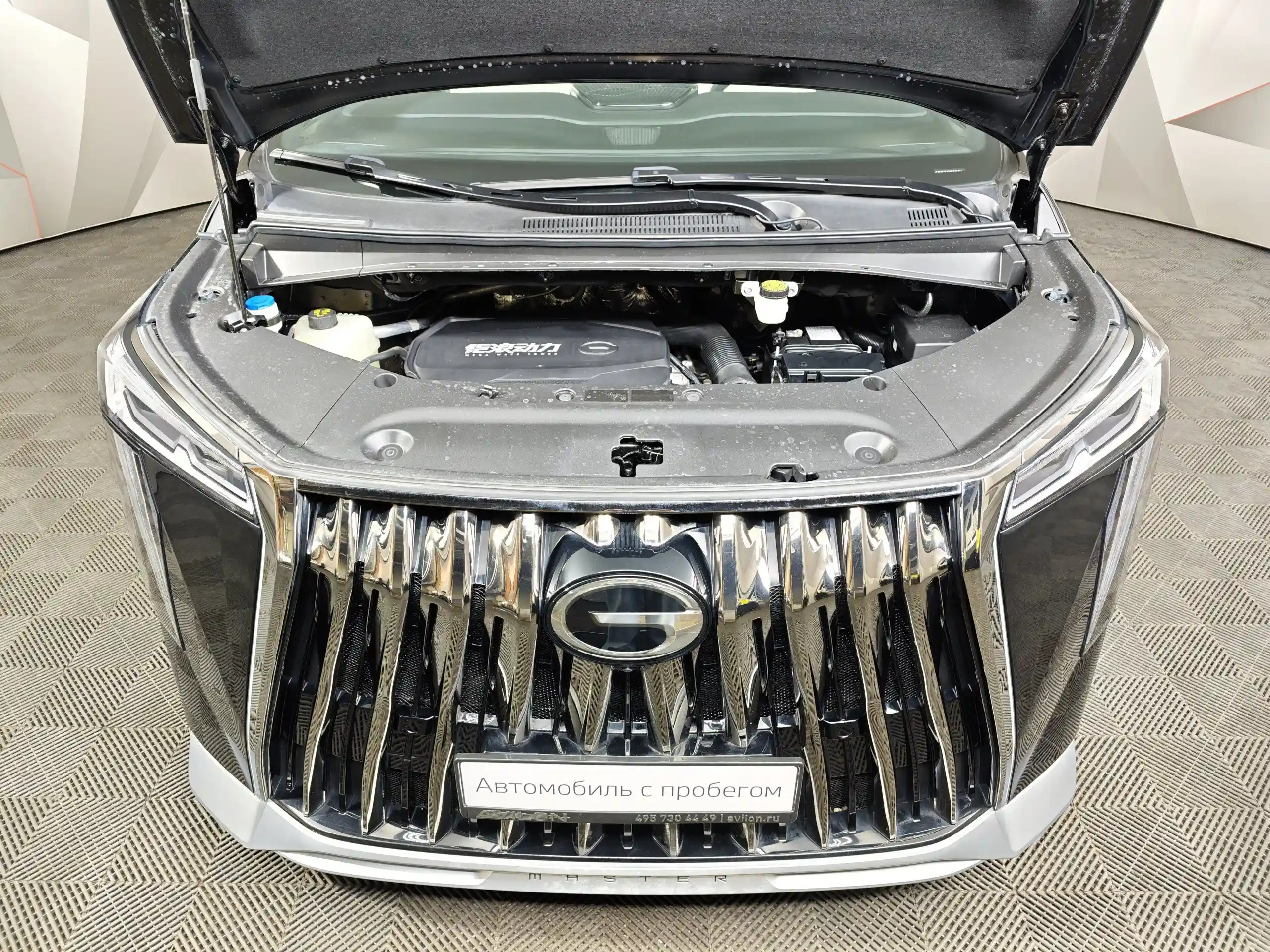 GAC M8 2023