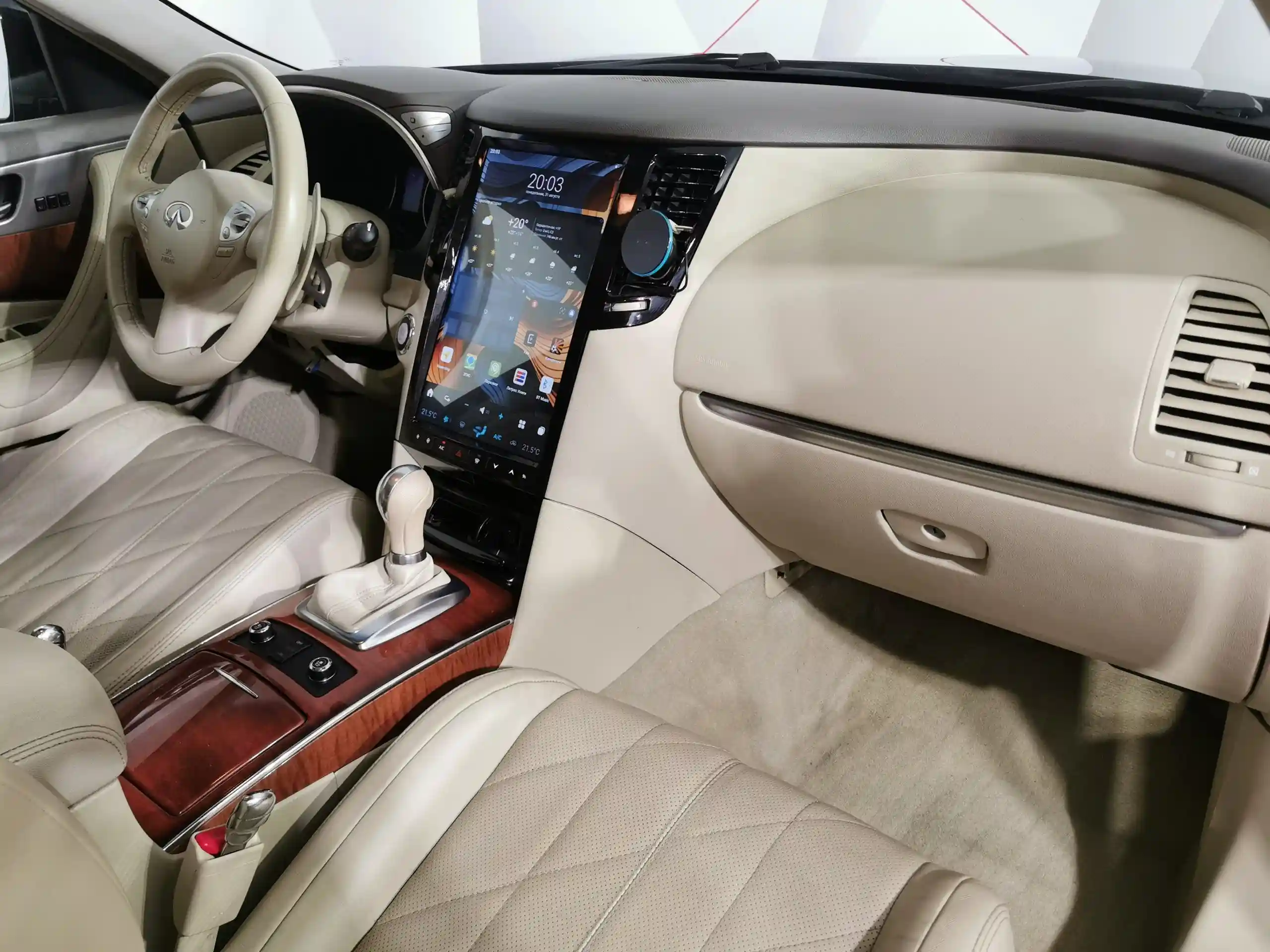 Infiniti QX70 2017