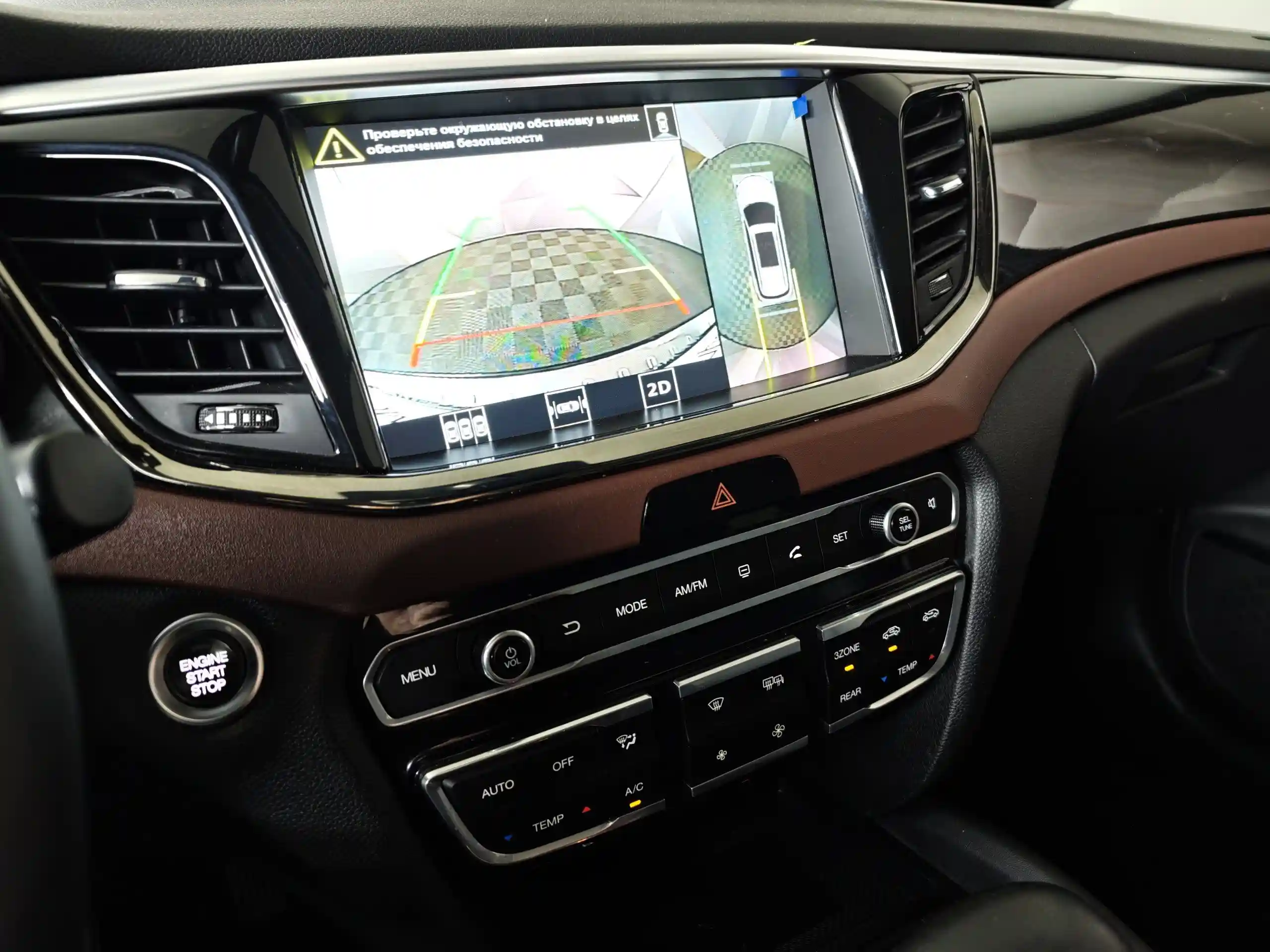 GAC GS8 2023