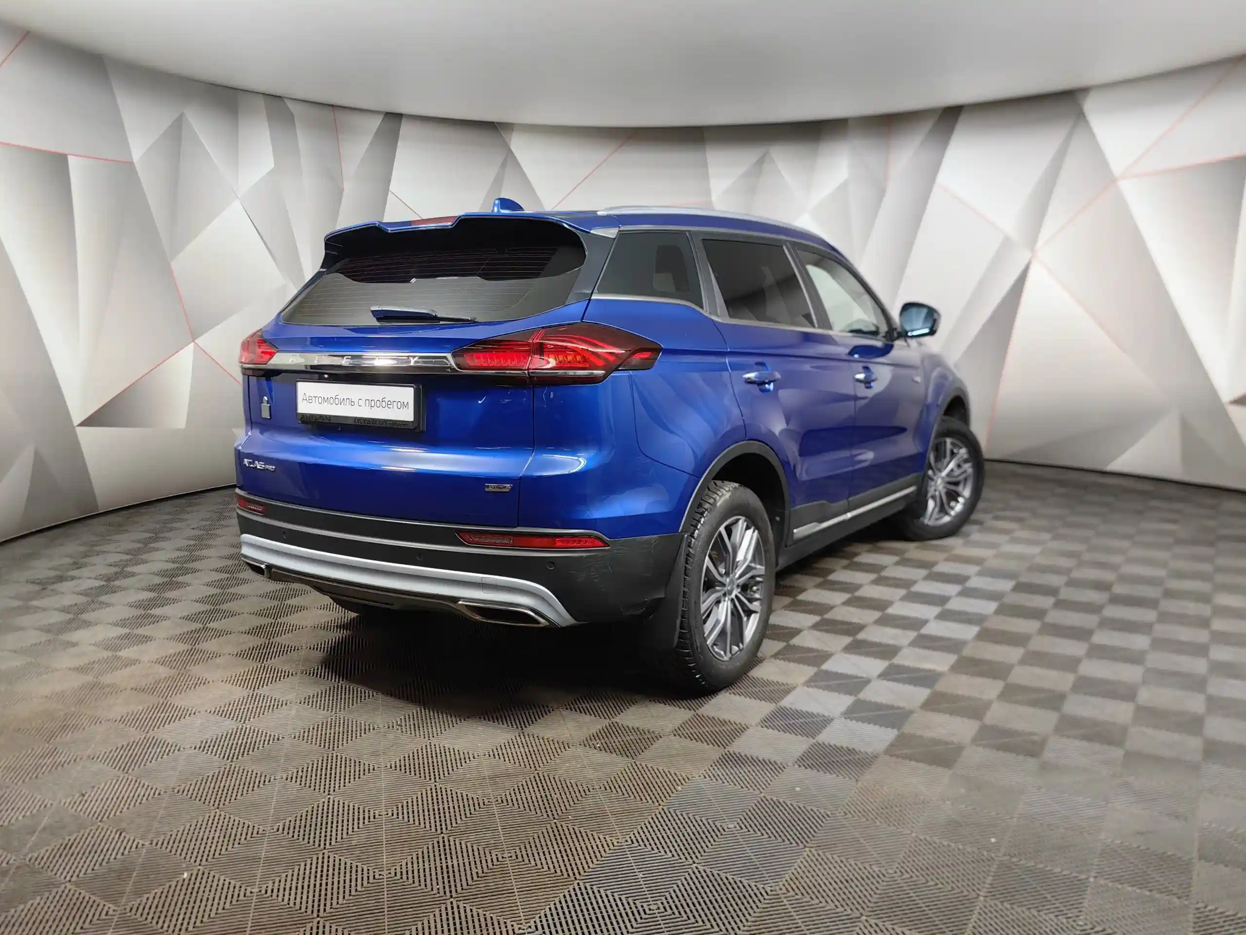Geely Atlas Pro 2022