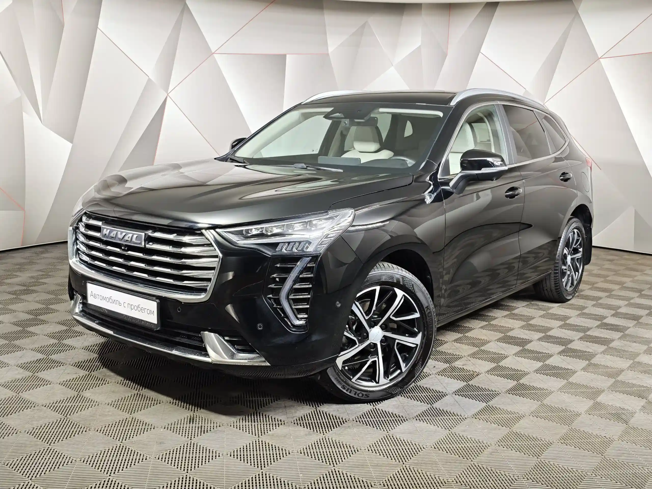 Haval Jolion 2023