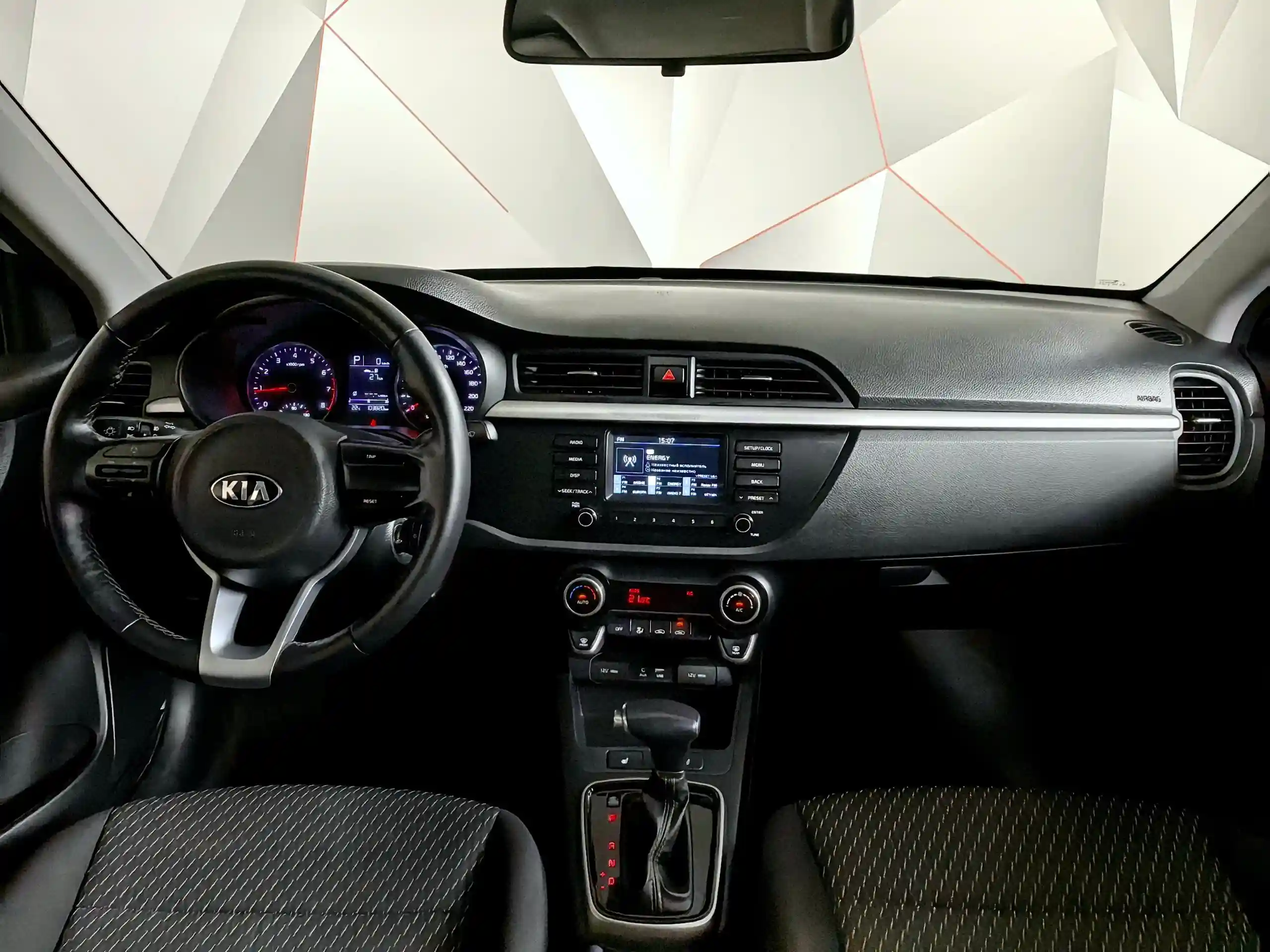 Kia Rio 2019