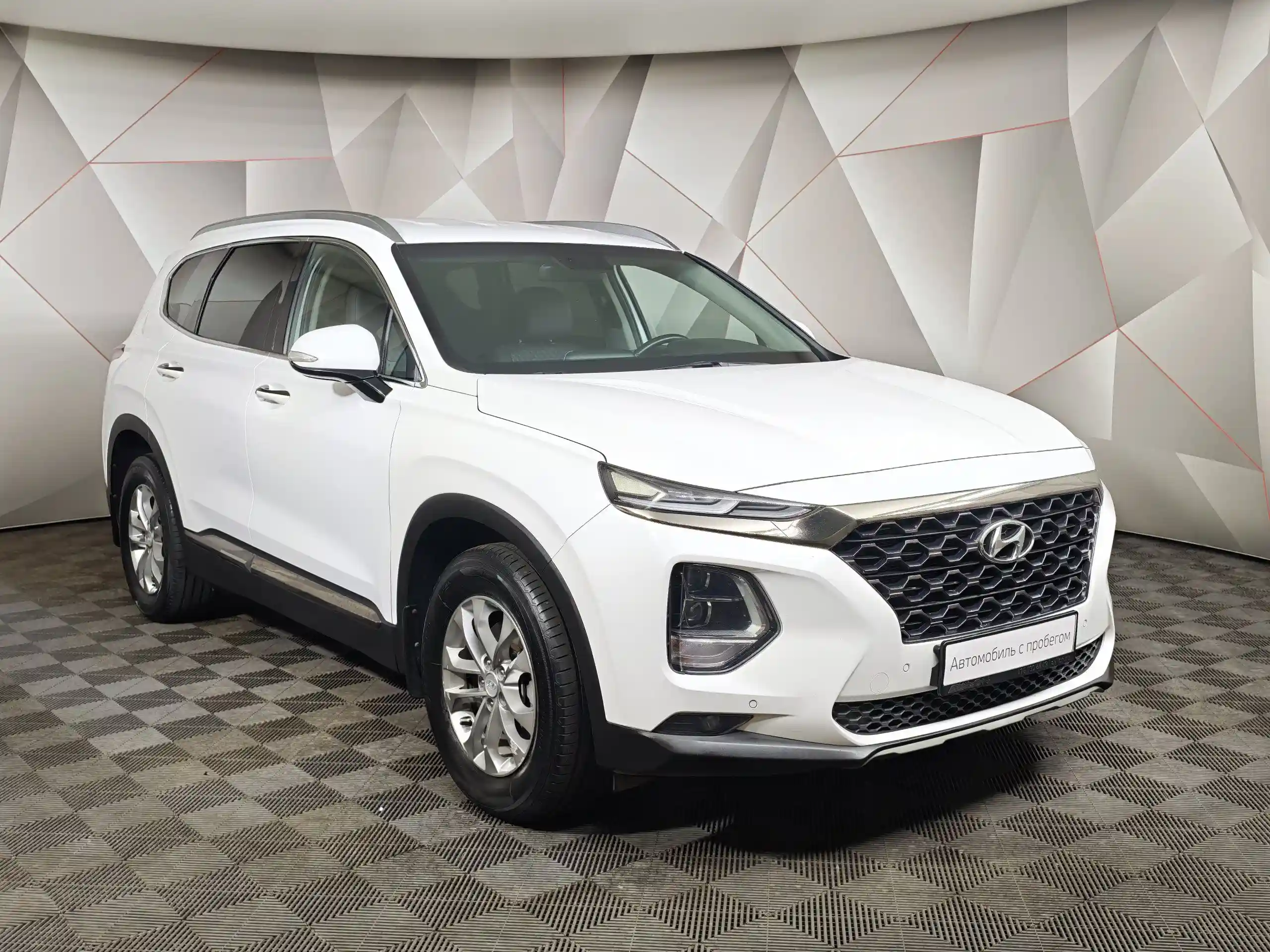 Hyundai Santa Fe 2020