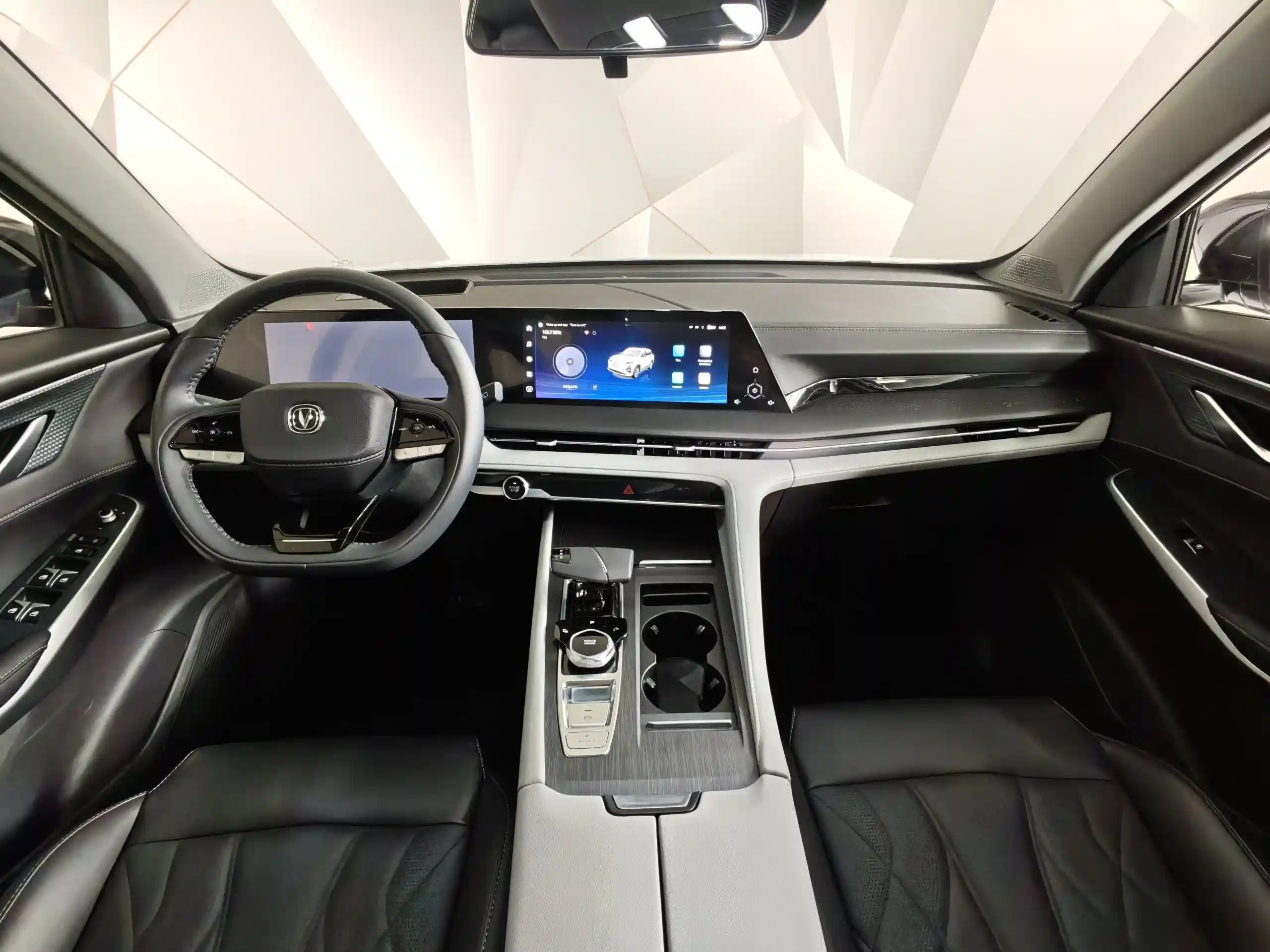 Changan CS75PLUS 2024