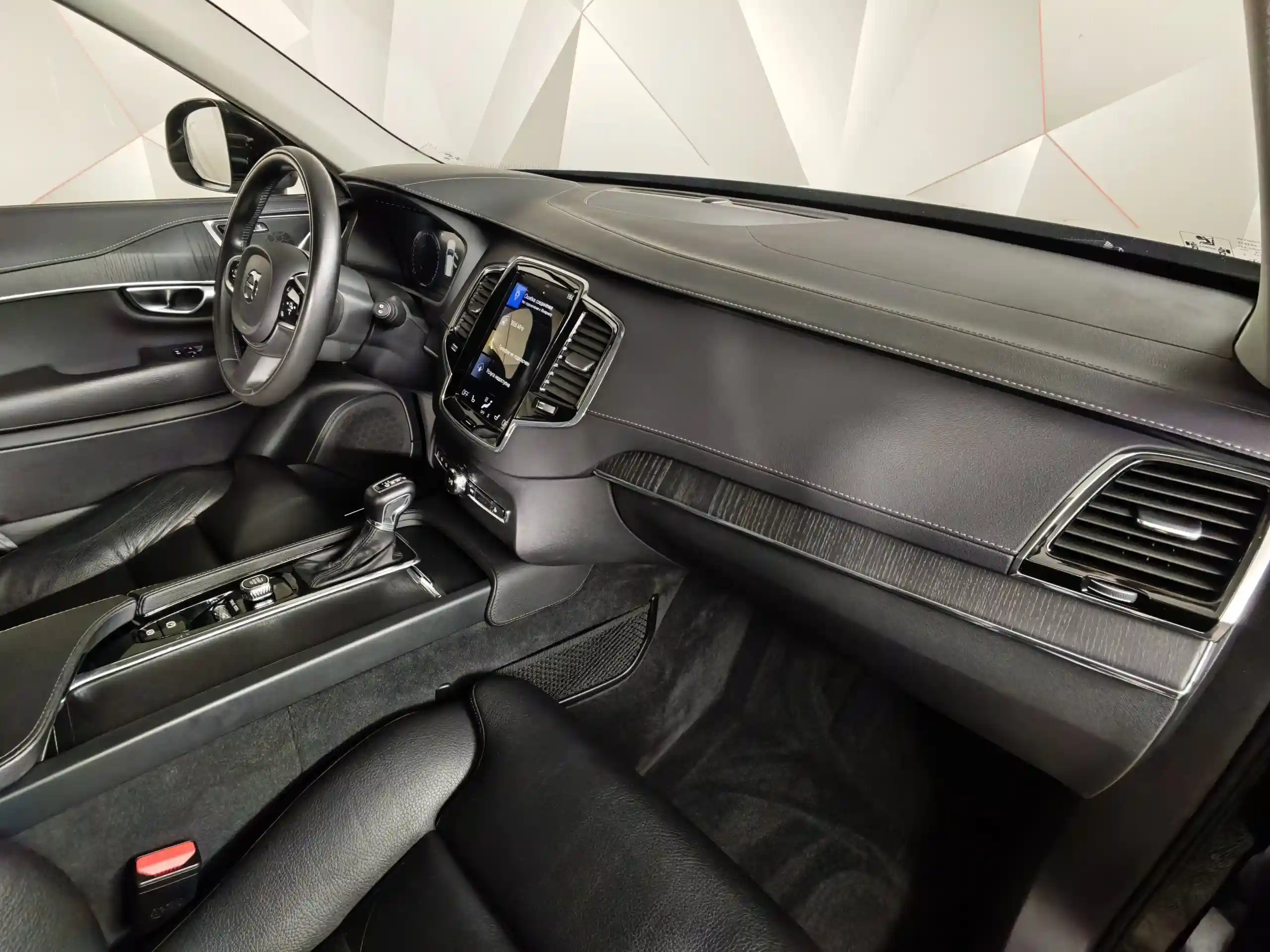 Volvo XC90 2019