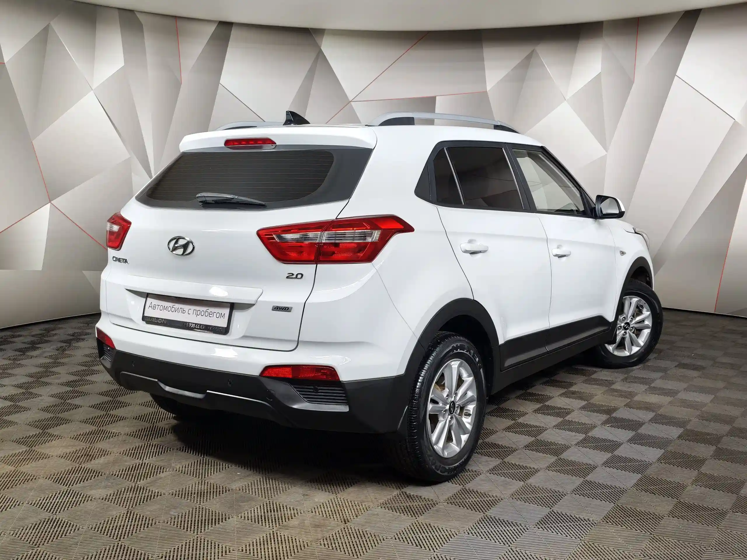 Hyundai Creta 2017