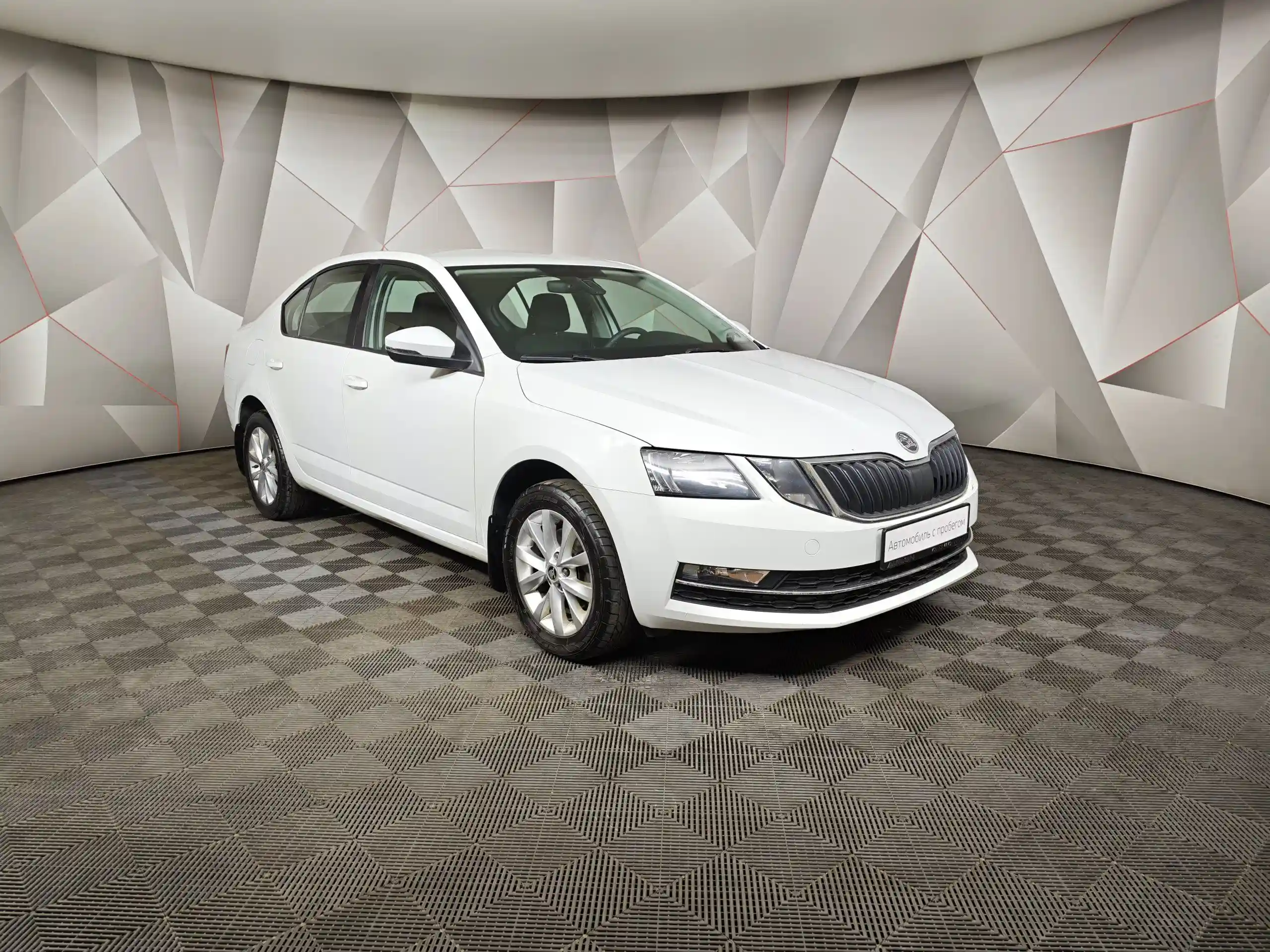 Skoda Octavia 2017