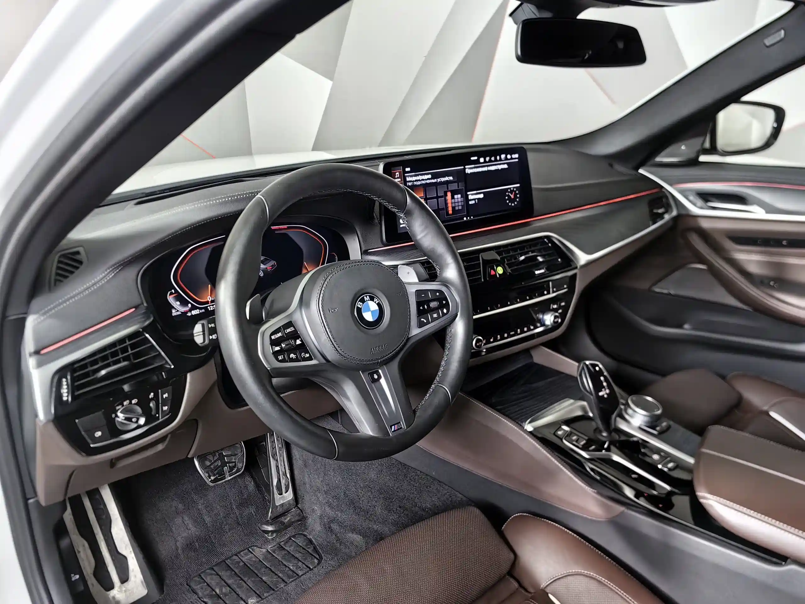 BMW 5 серия 2020