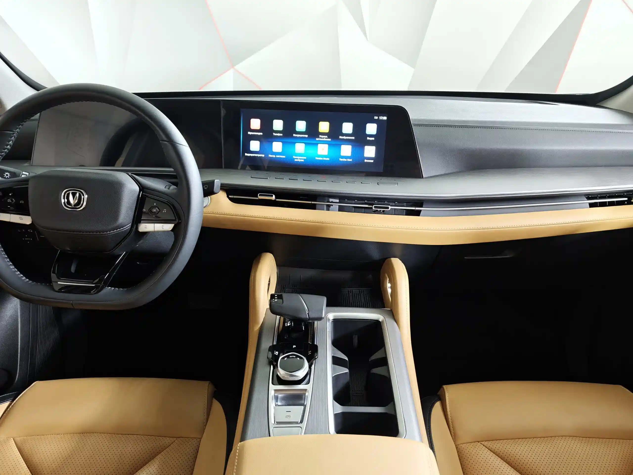 Changan HUNTER PLUS 2024