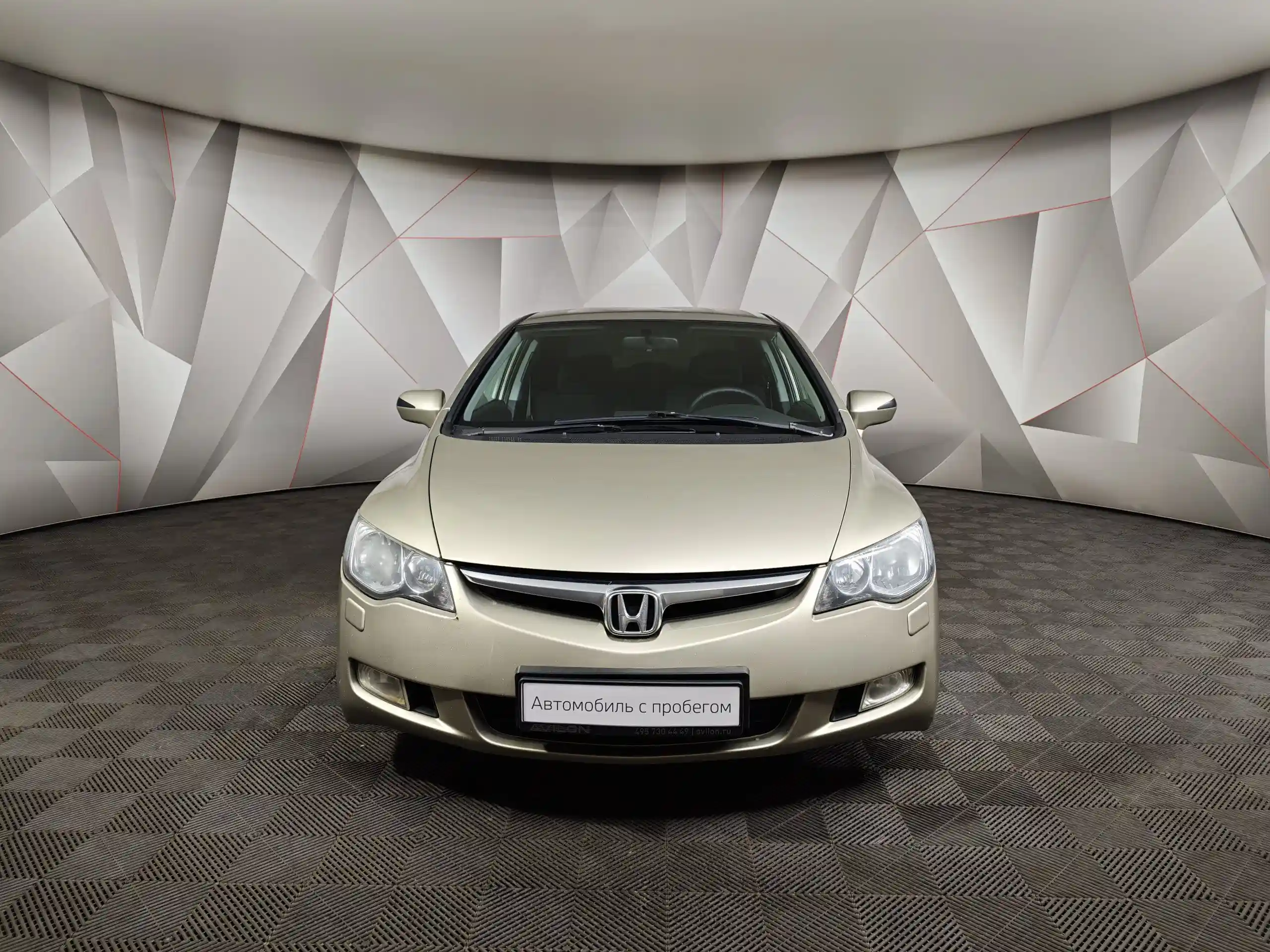Honda Civic 2008