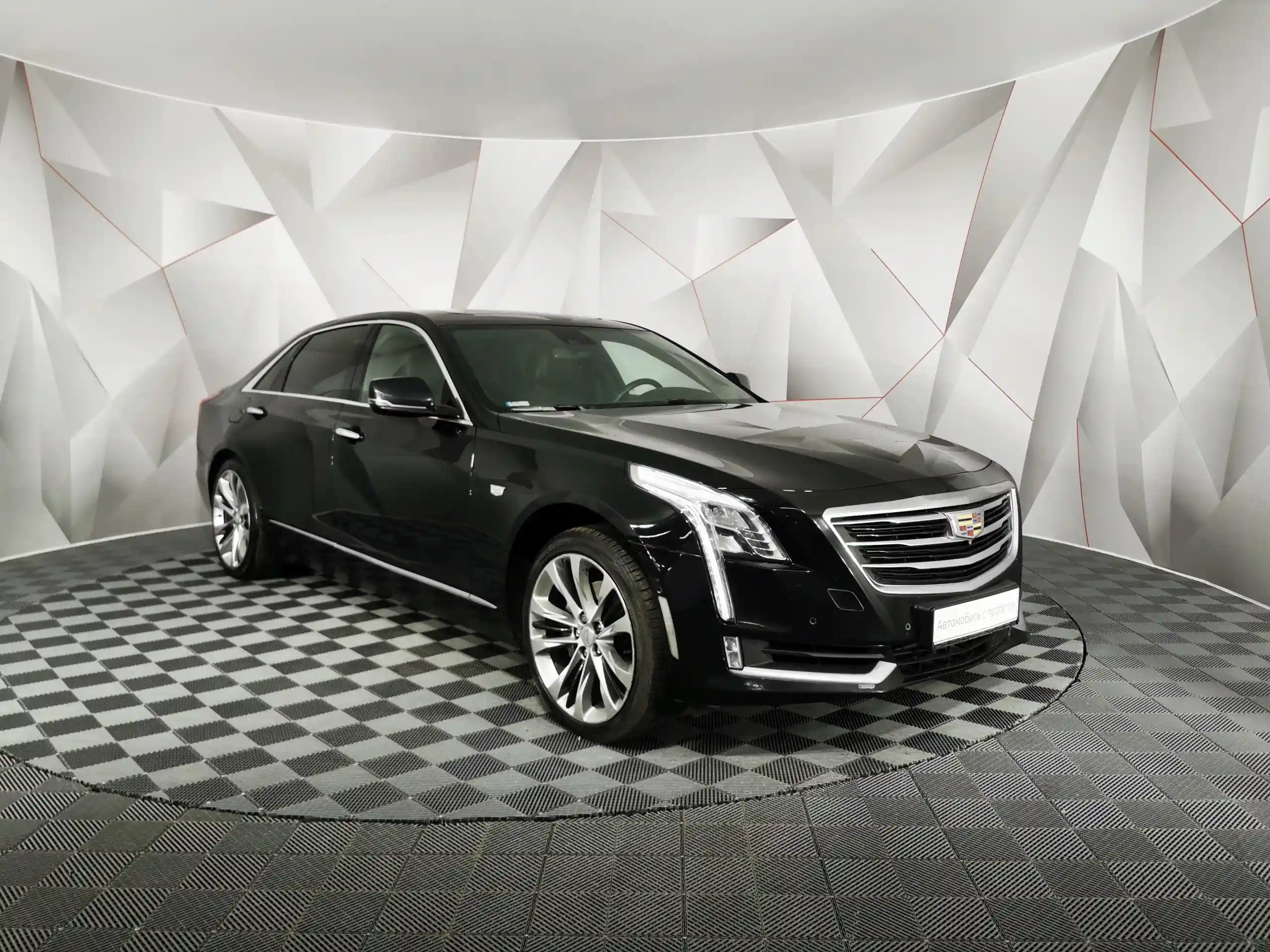 Cadillac CT6 2017
