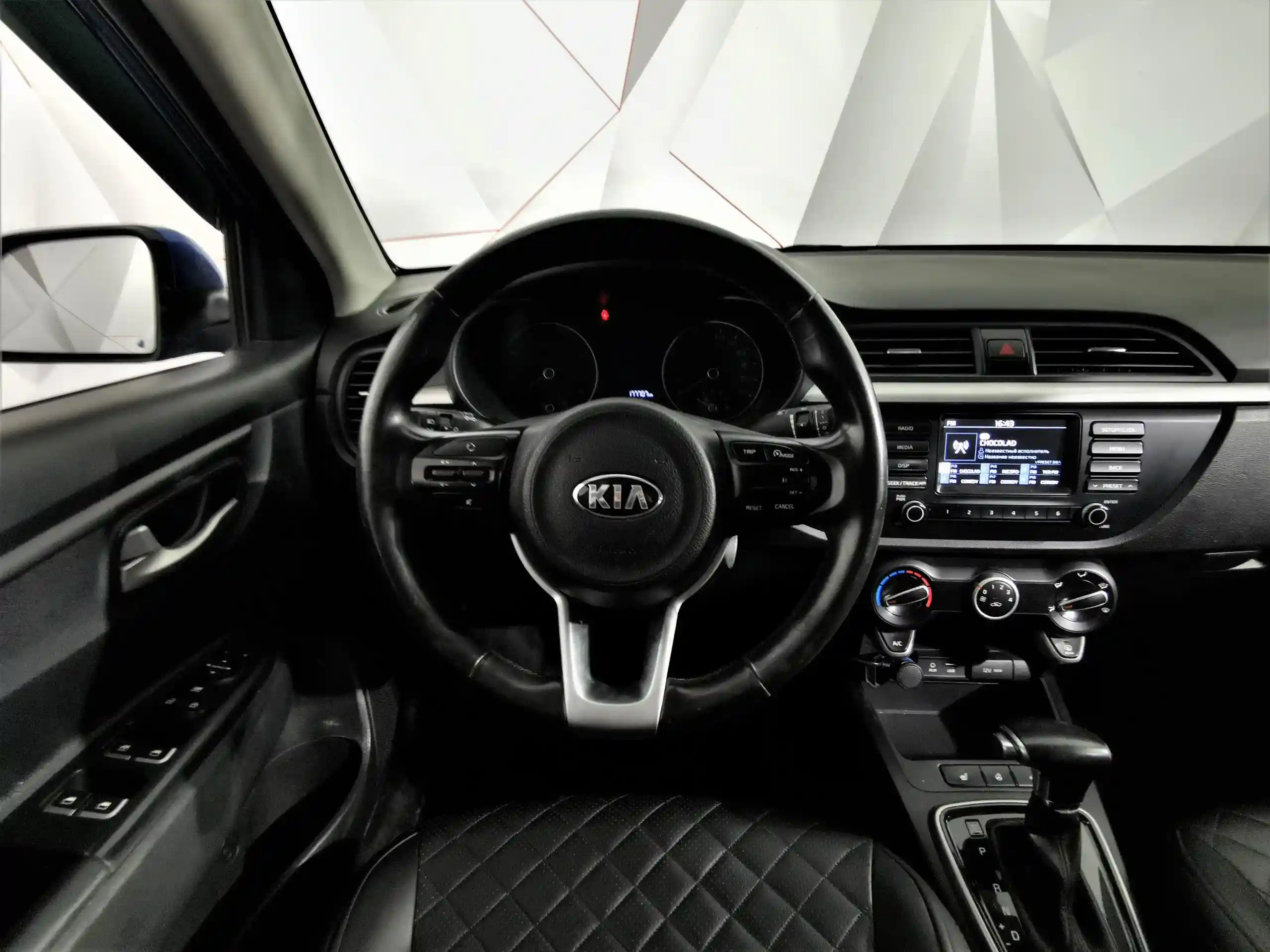 Kia Rio 2017