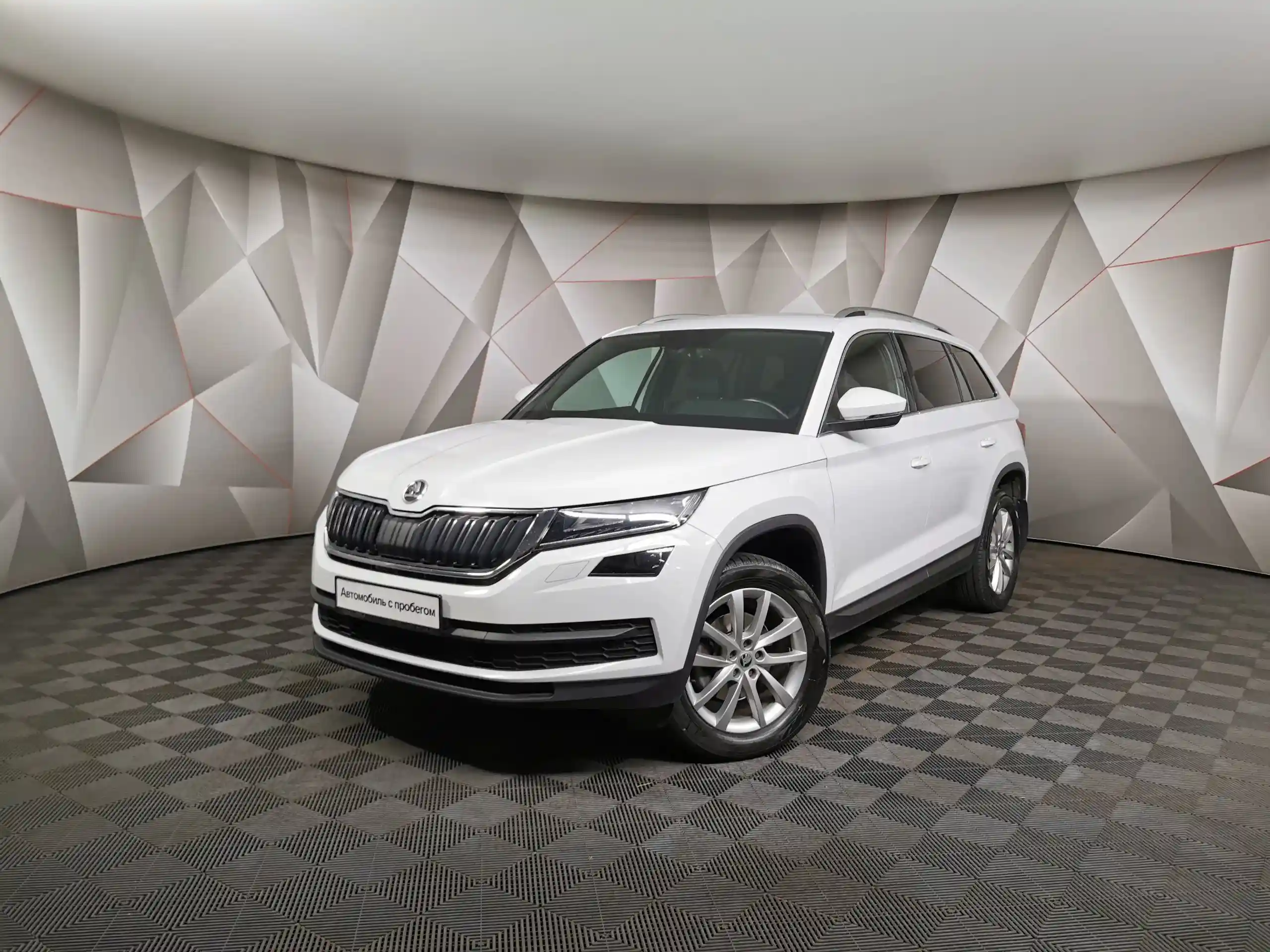 Skoda Kodiaq 2020