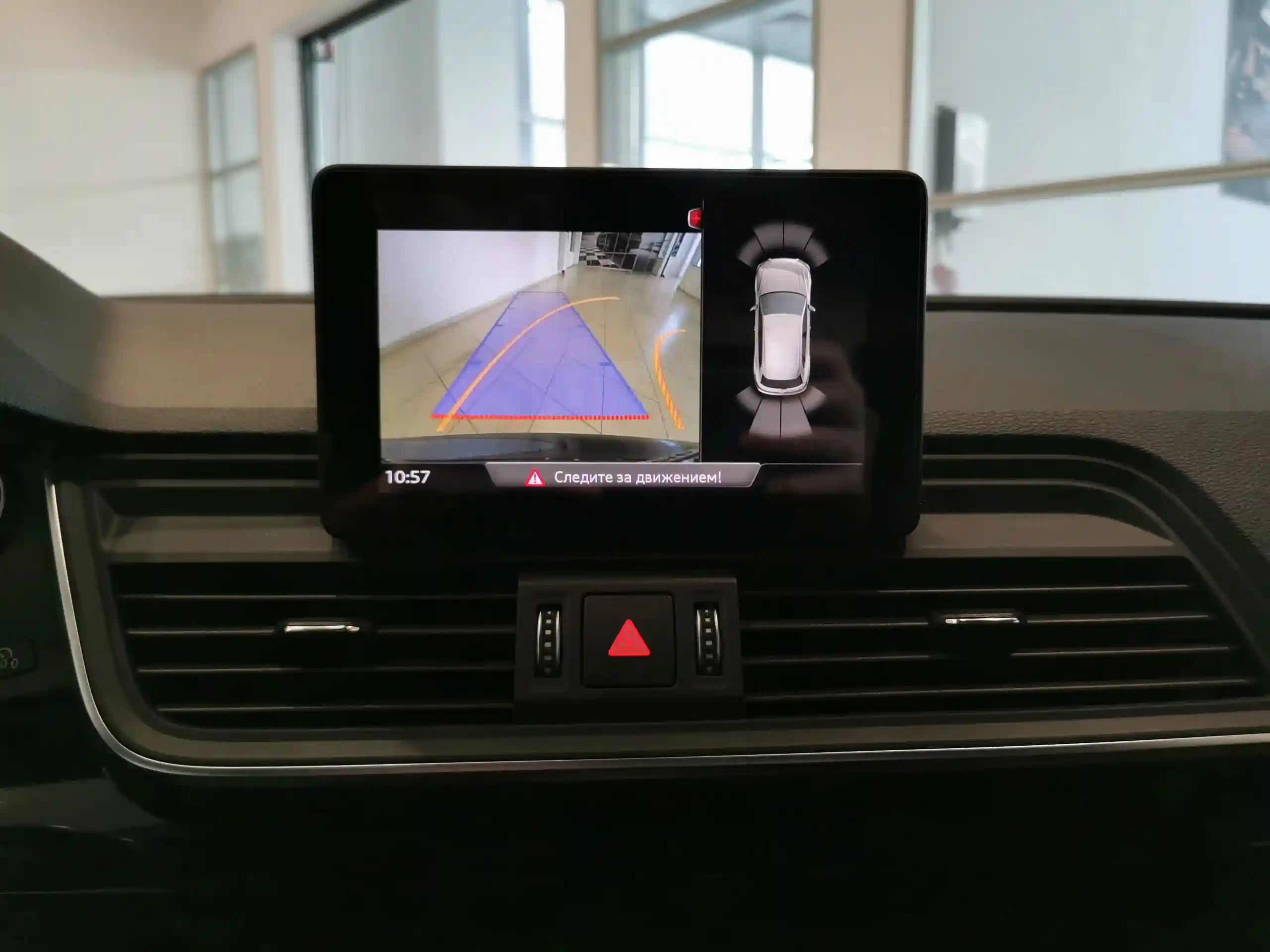 Audi Q5 2019