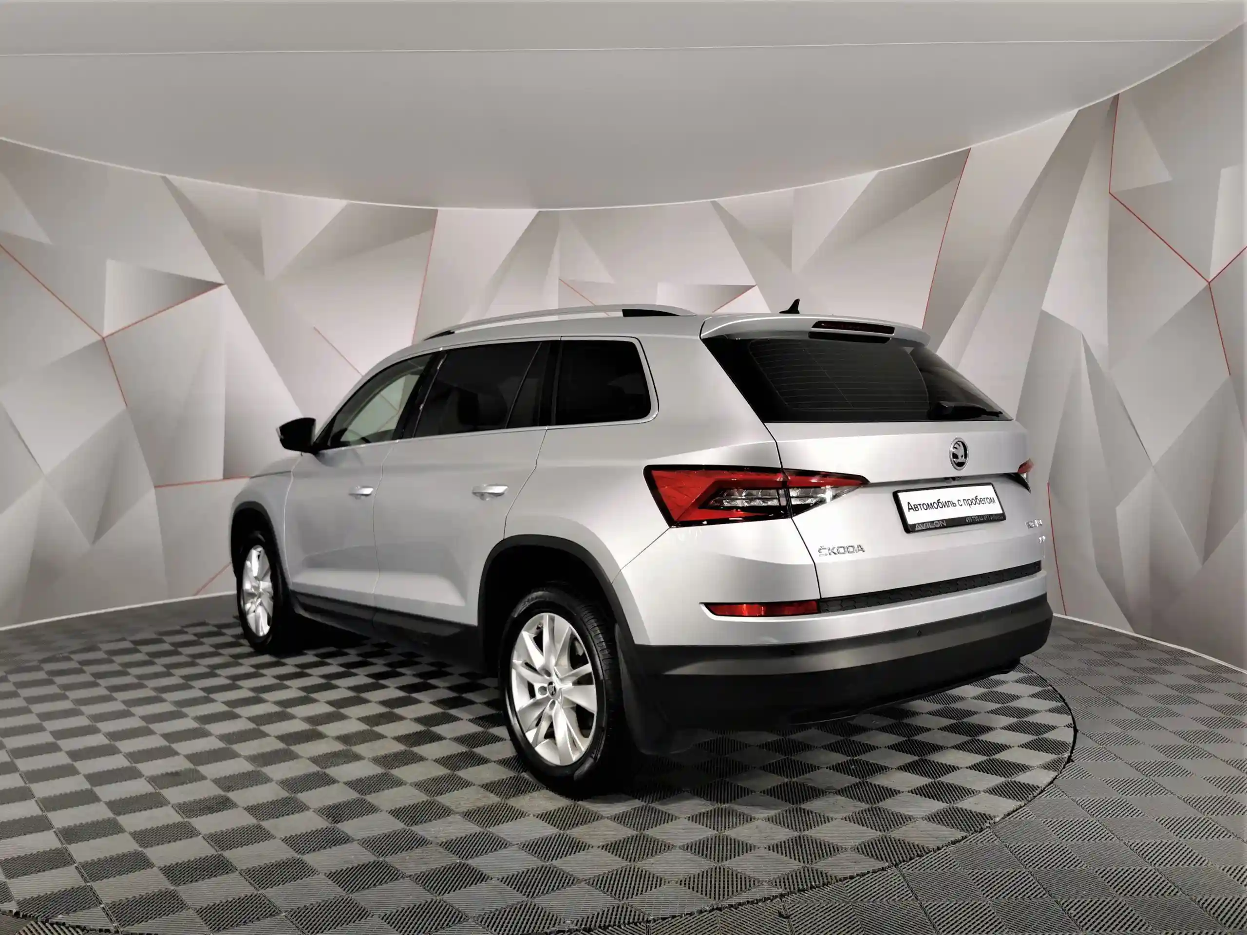 Skoda Kodiaq 2018