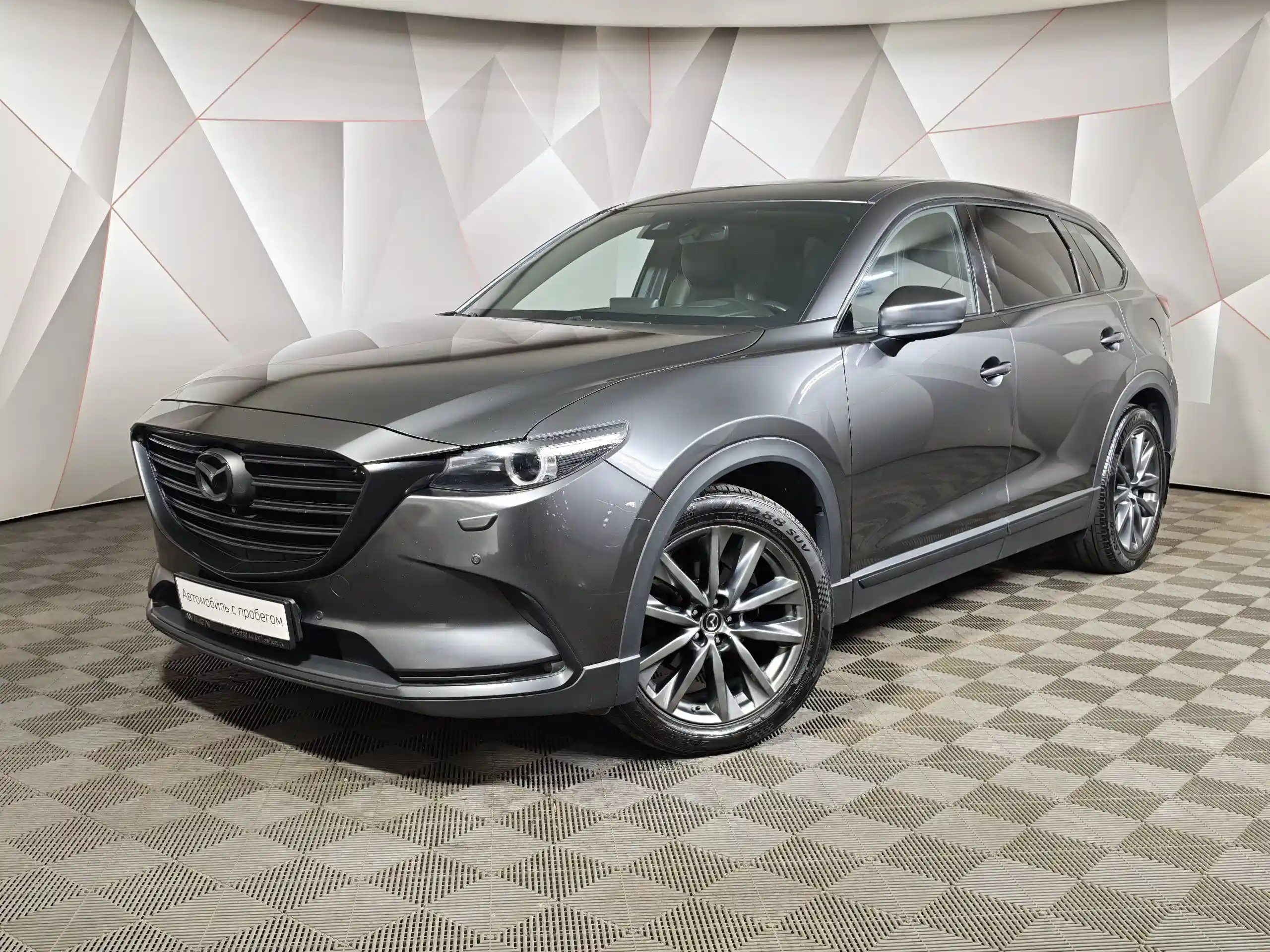 Mazda CX-9 2020