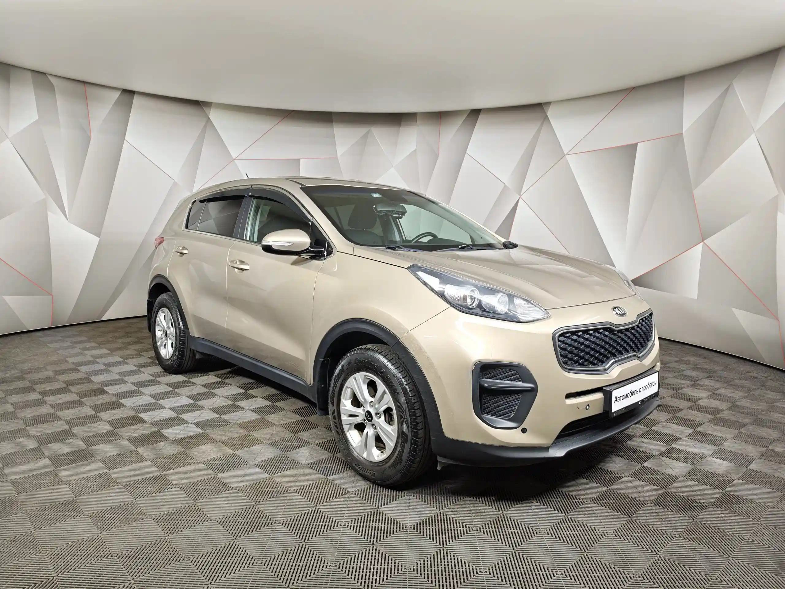 Kia Sportage 2016