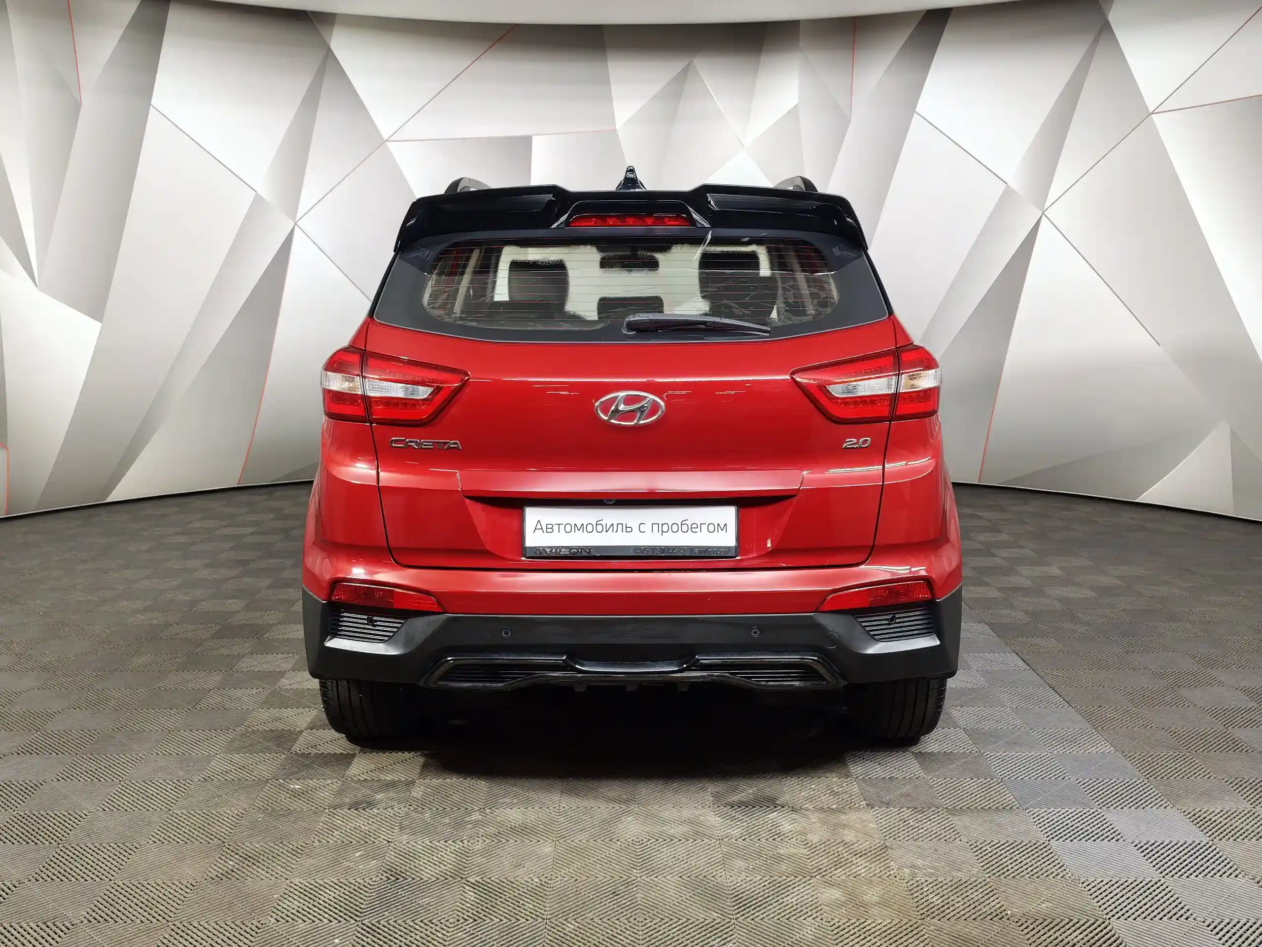 Hyundai Creta 2020