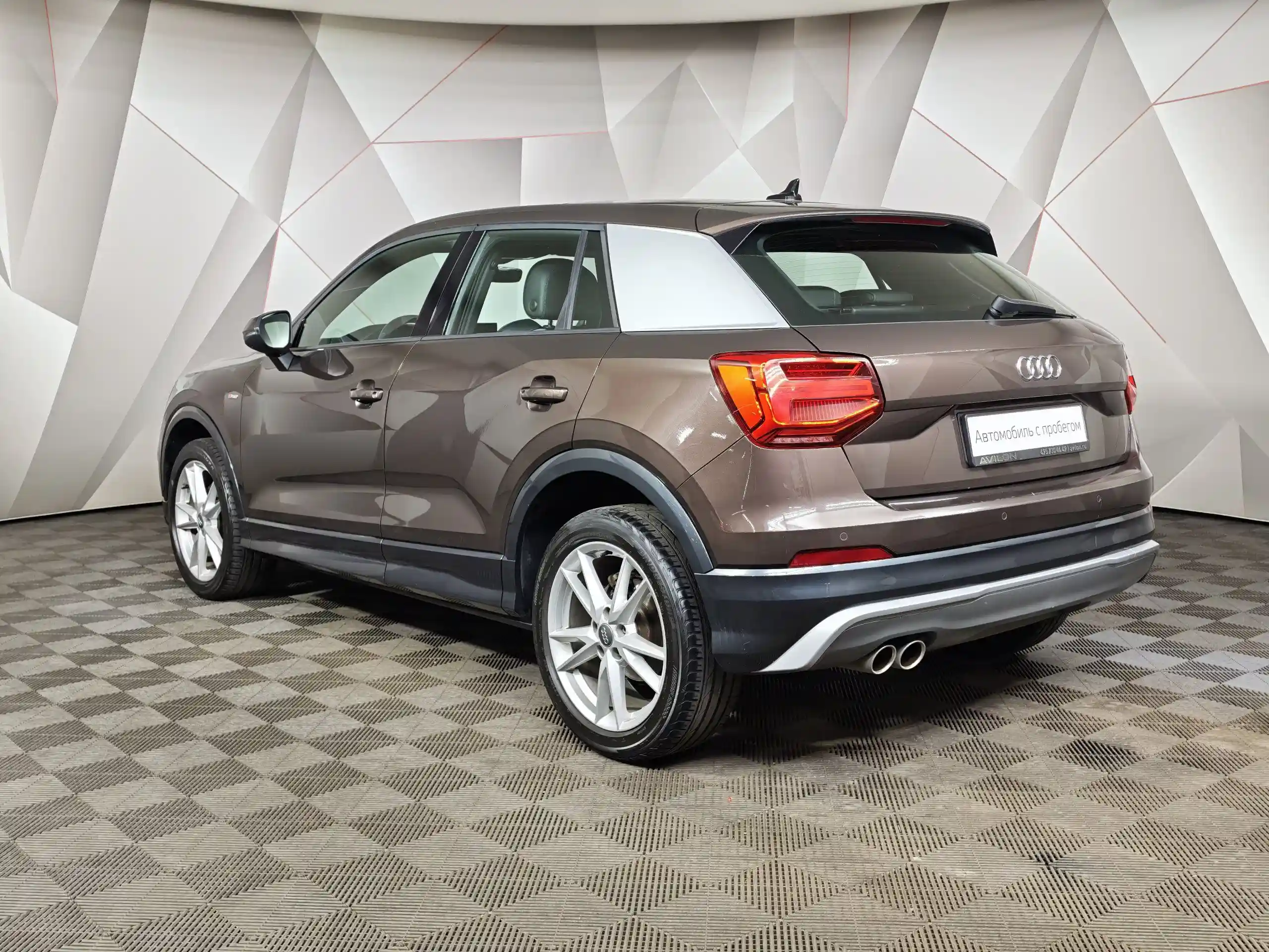 Audi Q2 2019