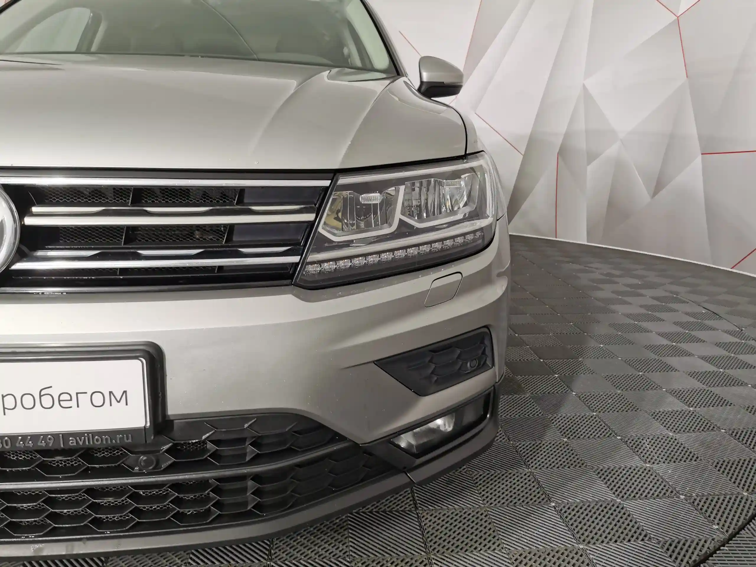 Volkswagen Tiguan 2017